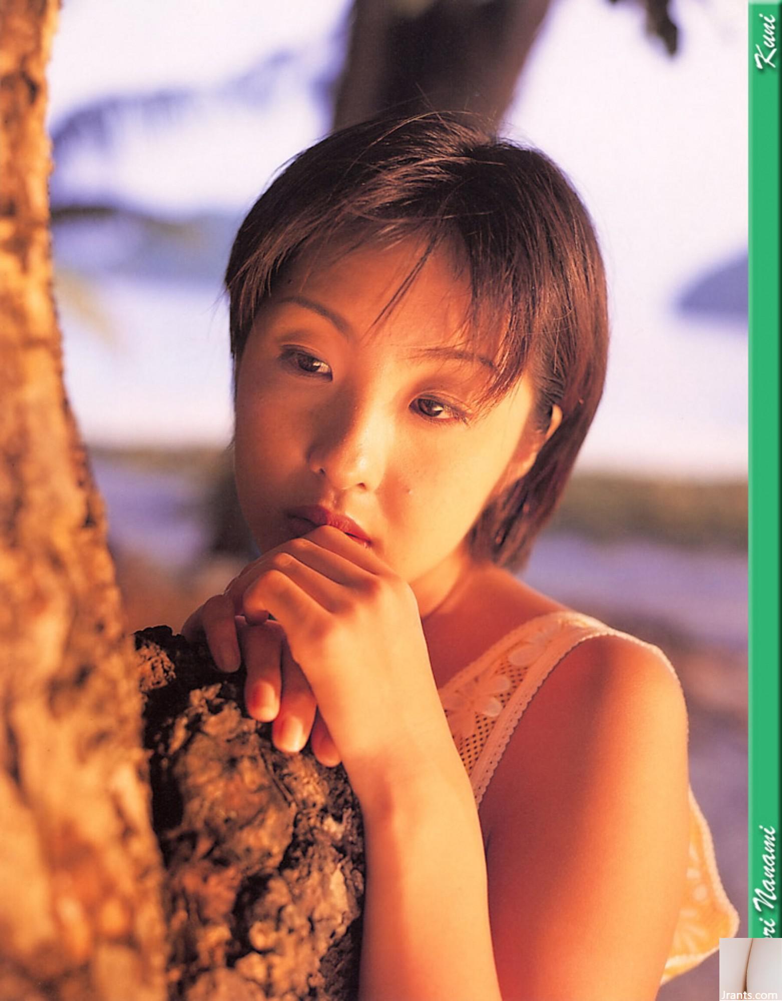 Saori Nanami (Ảnh) (KUNI Scan) (80P) - Ảnh 5