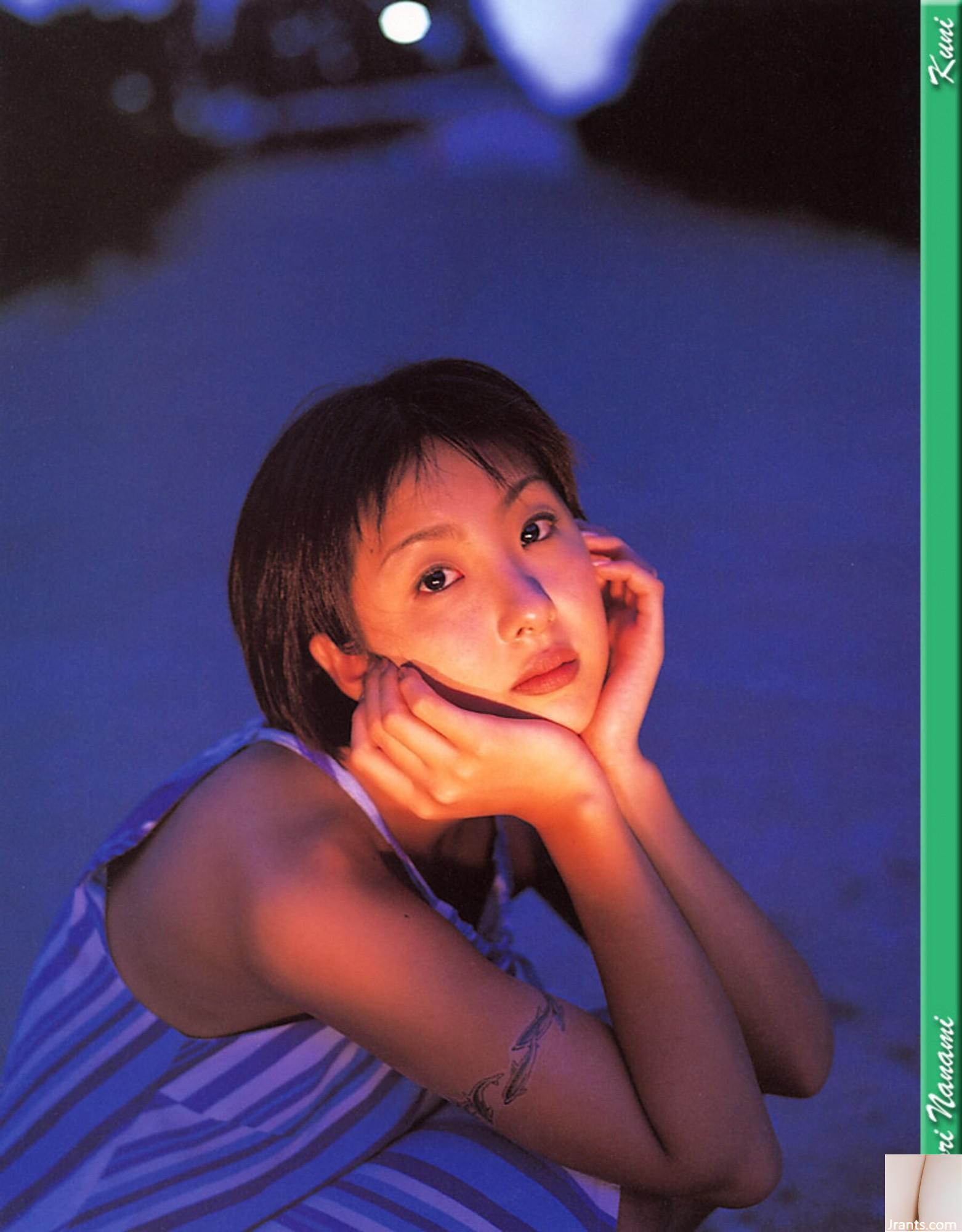 Saori Nanami (Ảnh) (KUNI Scan) (80P) - Ảnh 53