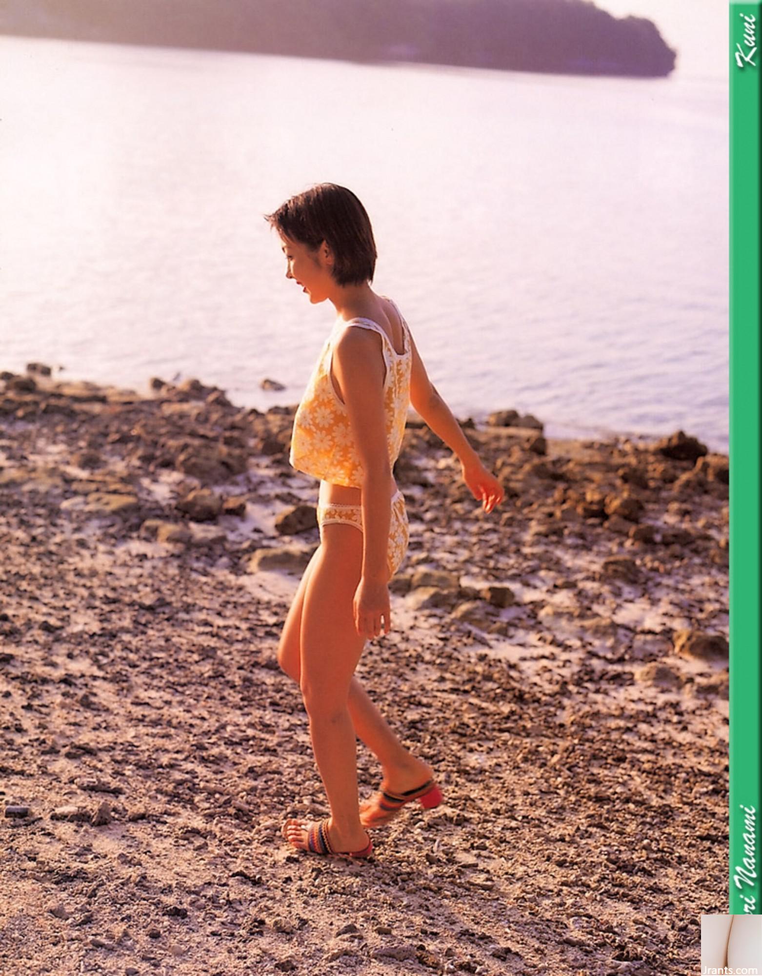 Saori Nanami (Ảnh) (KUNI Scan) (80P) - Ảnh 64