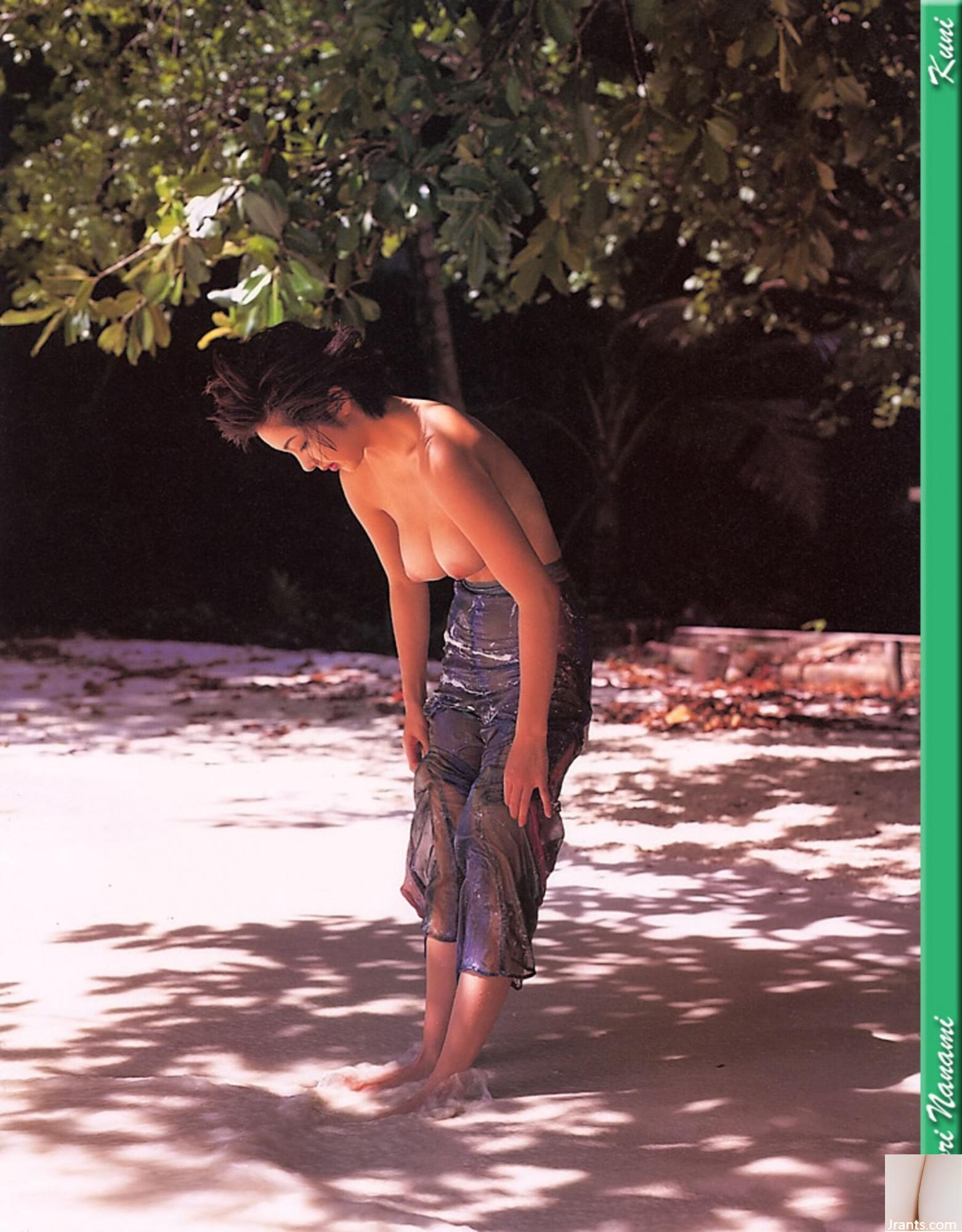 Saori Nanami (Ảnh) (KUNI Scan) (80P) - Ảnh 67