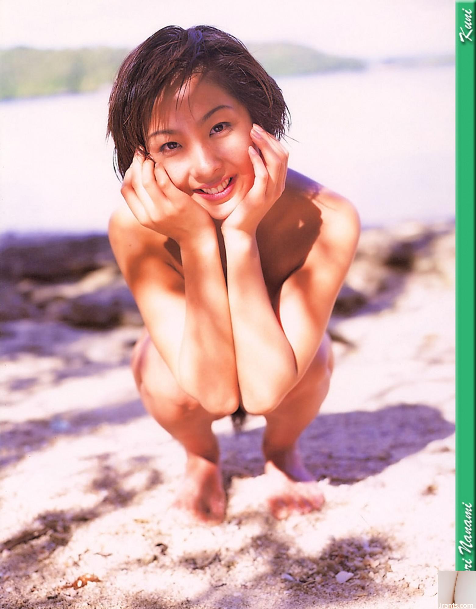Saori Nanami (Ảnh) (KUNI Scan) (80P) - Ảnh 72