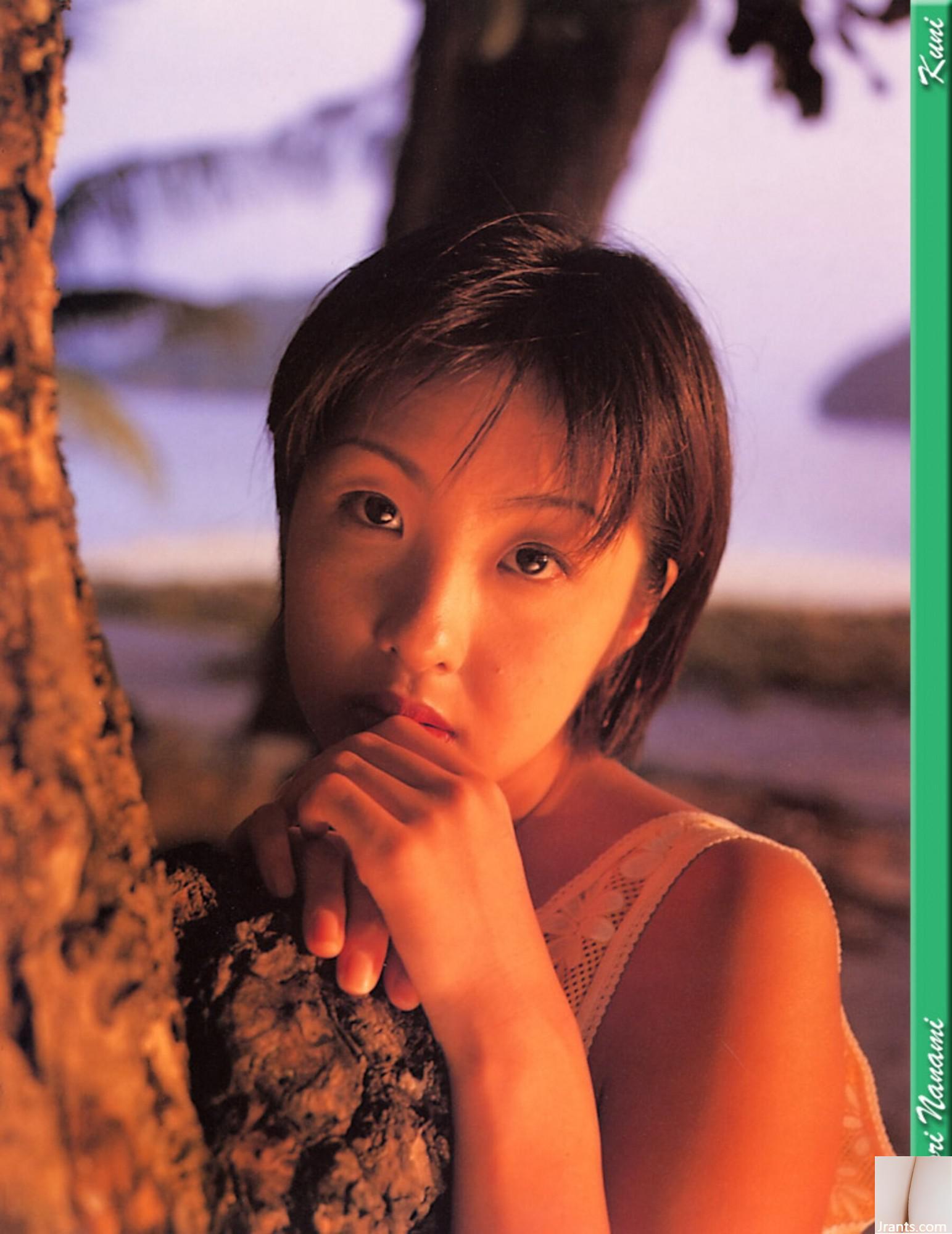 Saori Nanami (Ảnh) (KUNI Scan) (80P) - Ảnh 79