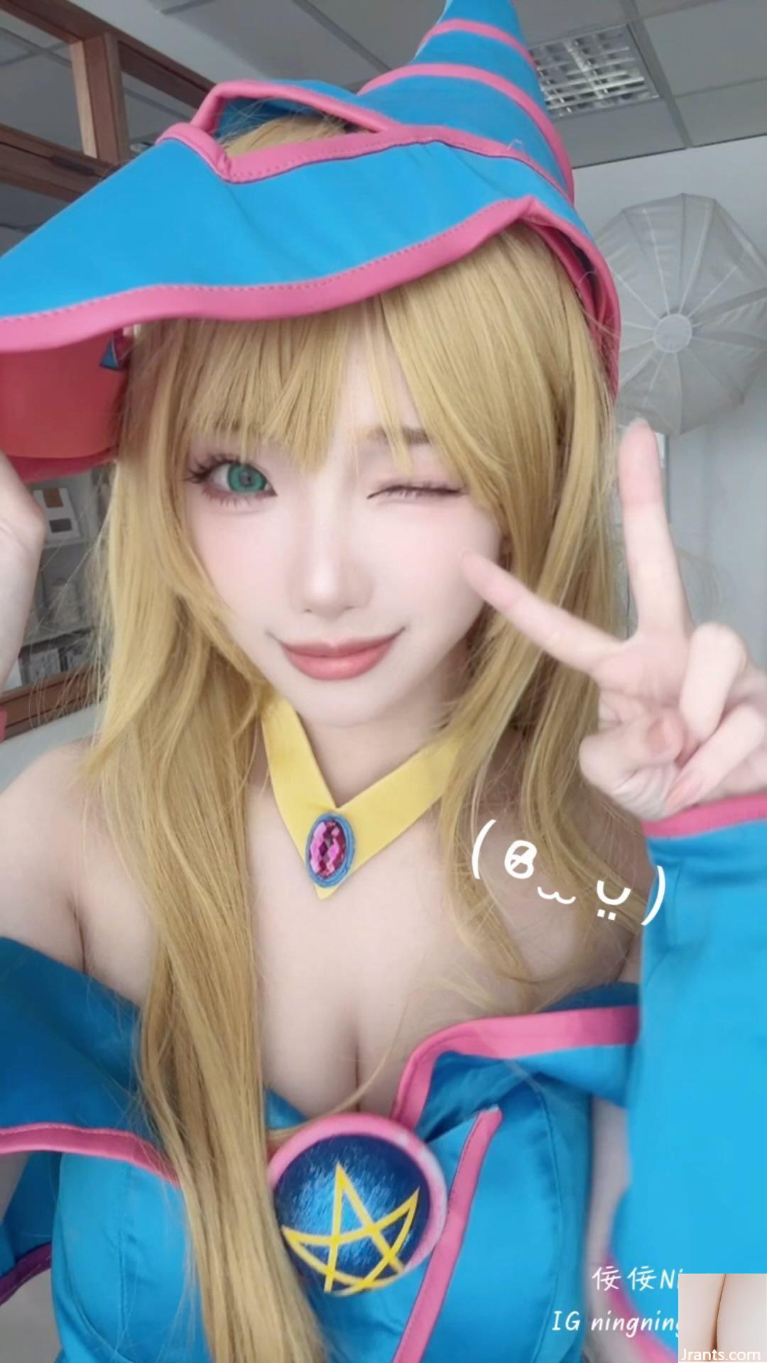 Vẻ gợi cảm khó cưỡng của “佞佞Ning” khiến người ta yêu ngay lập tức (14P) - Ảnh 11