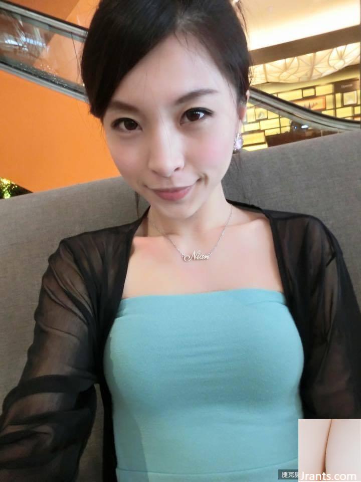 32C Siêu nóng bỏng Madou~Lin Ni Anian(28P) - Ảnh 13