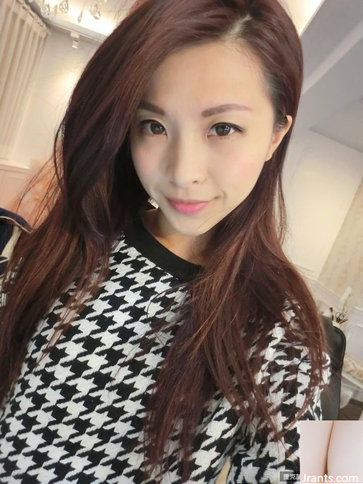 32C Siêu nóng bỏng Madou~Lin Ni Anian(28P) - Ảnh 4