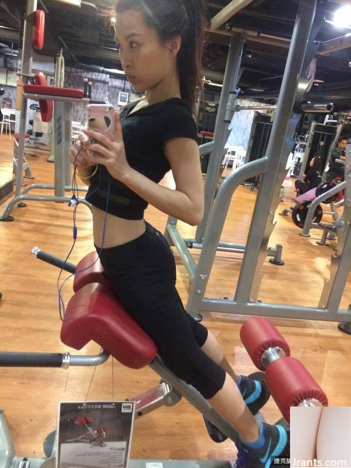 32C Siêu nóng bỏng Madou~Lin Ni Anian(28P) - Ảnh 5