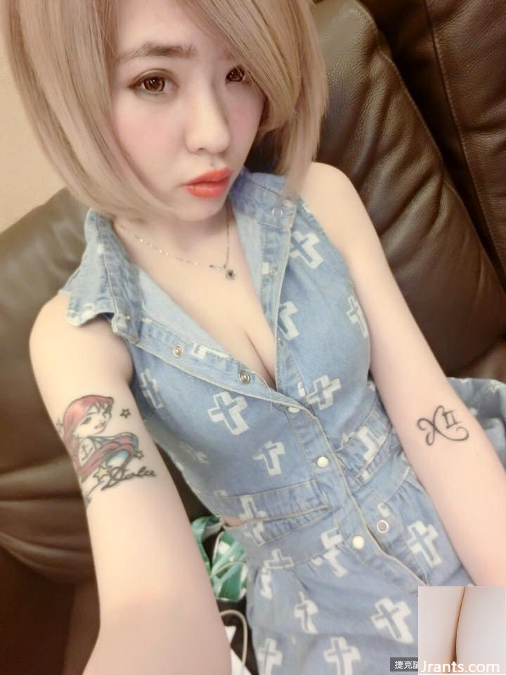 Cô gái xăm mình ~ Bạn có thể không yêu hình tượng con ngựa nhỏ không (10P)