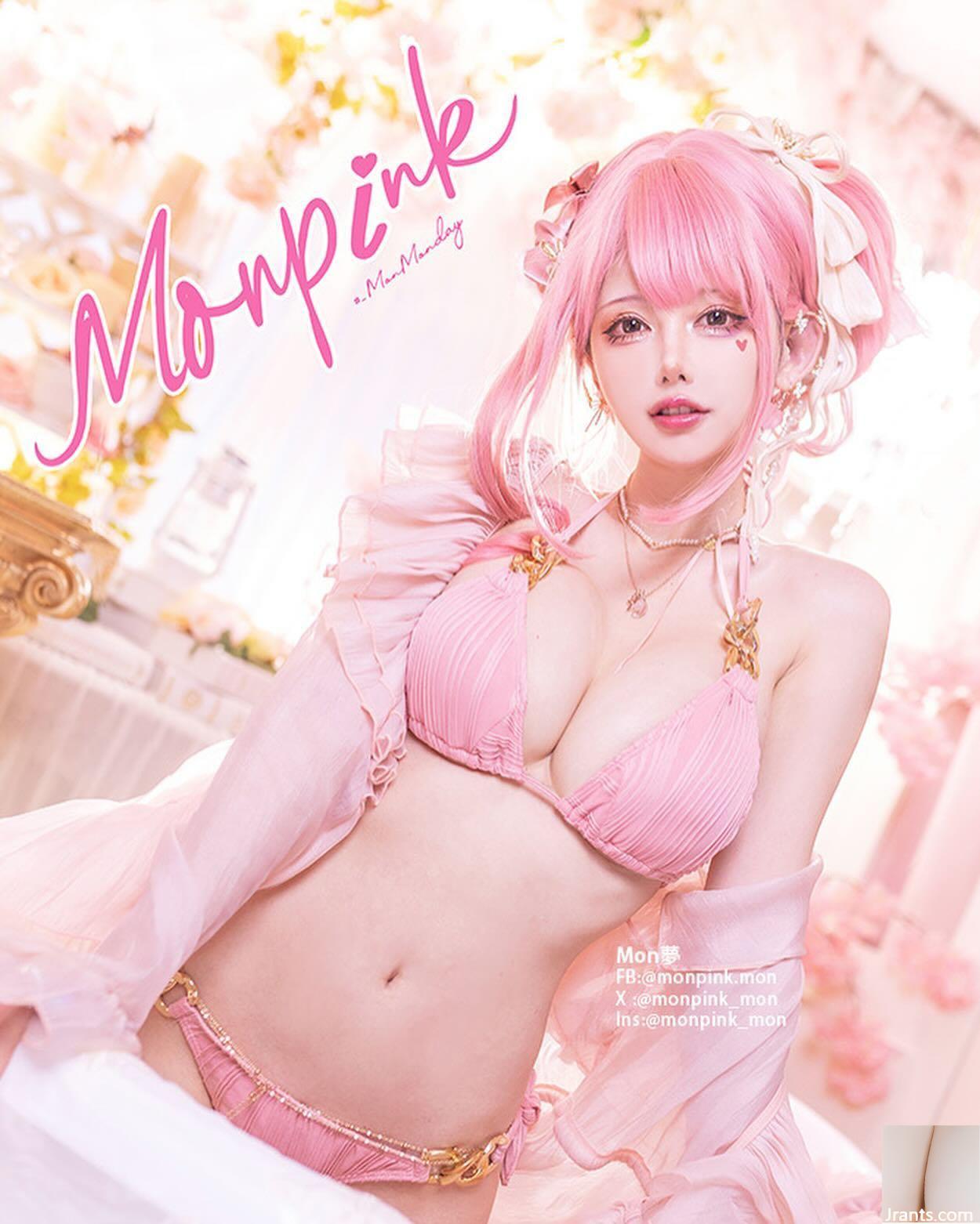 Khí chất xinh đẹp “Mon Dream” và thân hình nóng bỏng sẽ chinh phục ánh nhìn của bạn (20P) - Ảnh 18