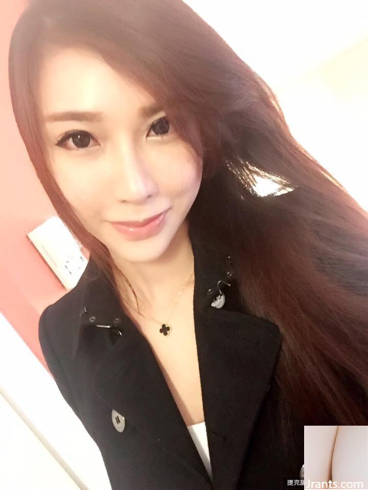 Cô gái yêu dấu ~ Zhang Xiaoyu ~ ăn bánh thấp và để lộ rãnh sâu (27P - Ảnh 21