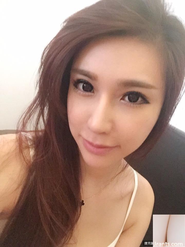 Cô gái yêu dấu ~ Zhang Xiaoyu ~ ăn bánh thấp và để lộ rãnh sâu (27P - Ảnh 22