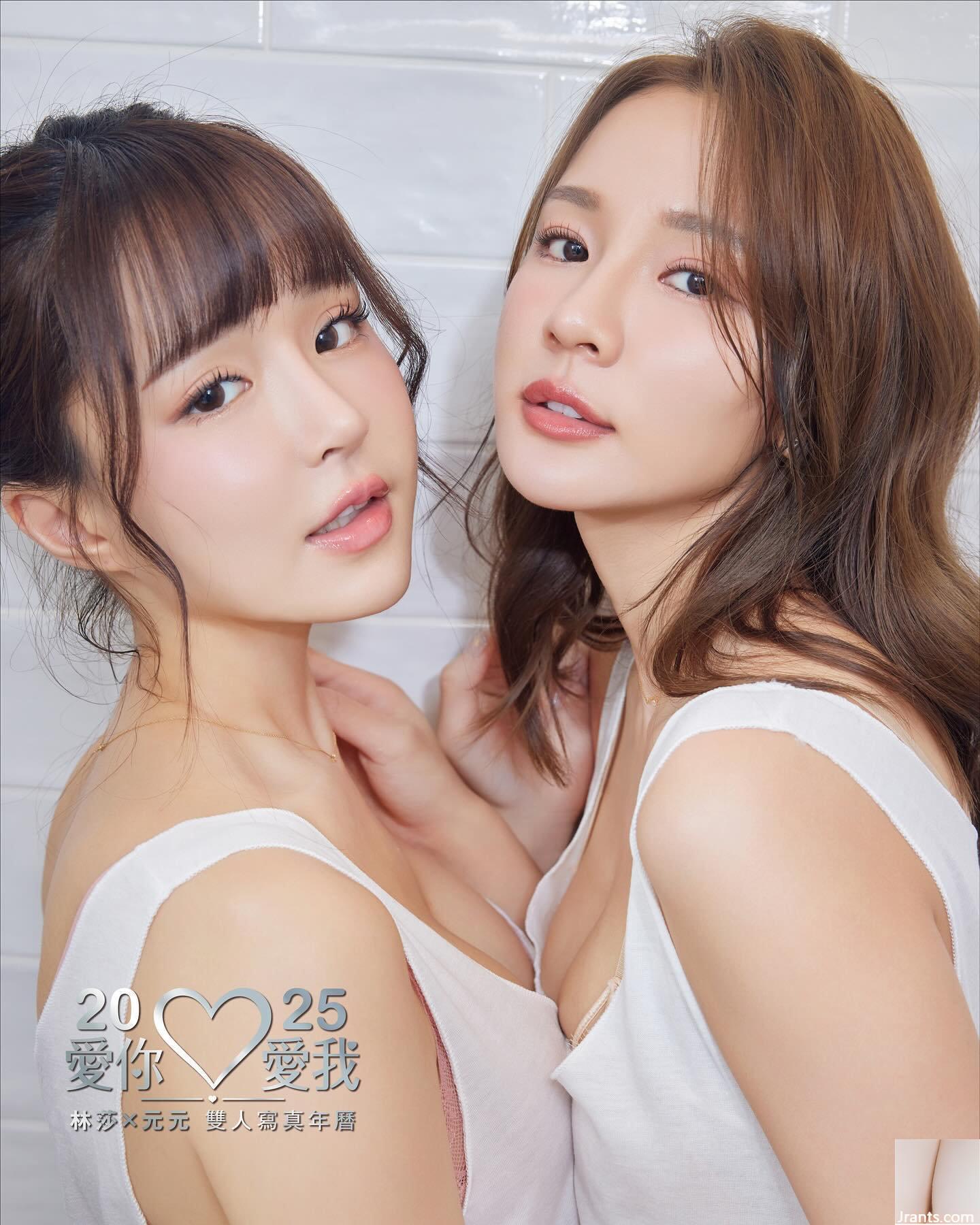 Búp bê xinh đẹp bất chấp thiên đường “Yuan Yuan” trông siêu ngọt ngào và mê hoặc (13P) - Ảnh 6