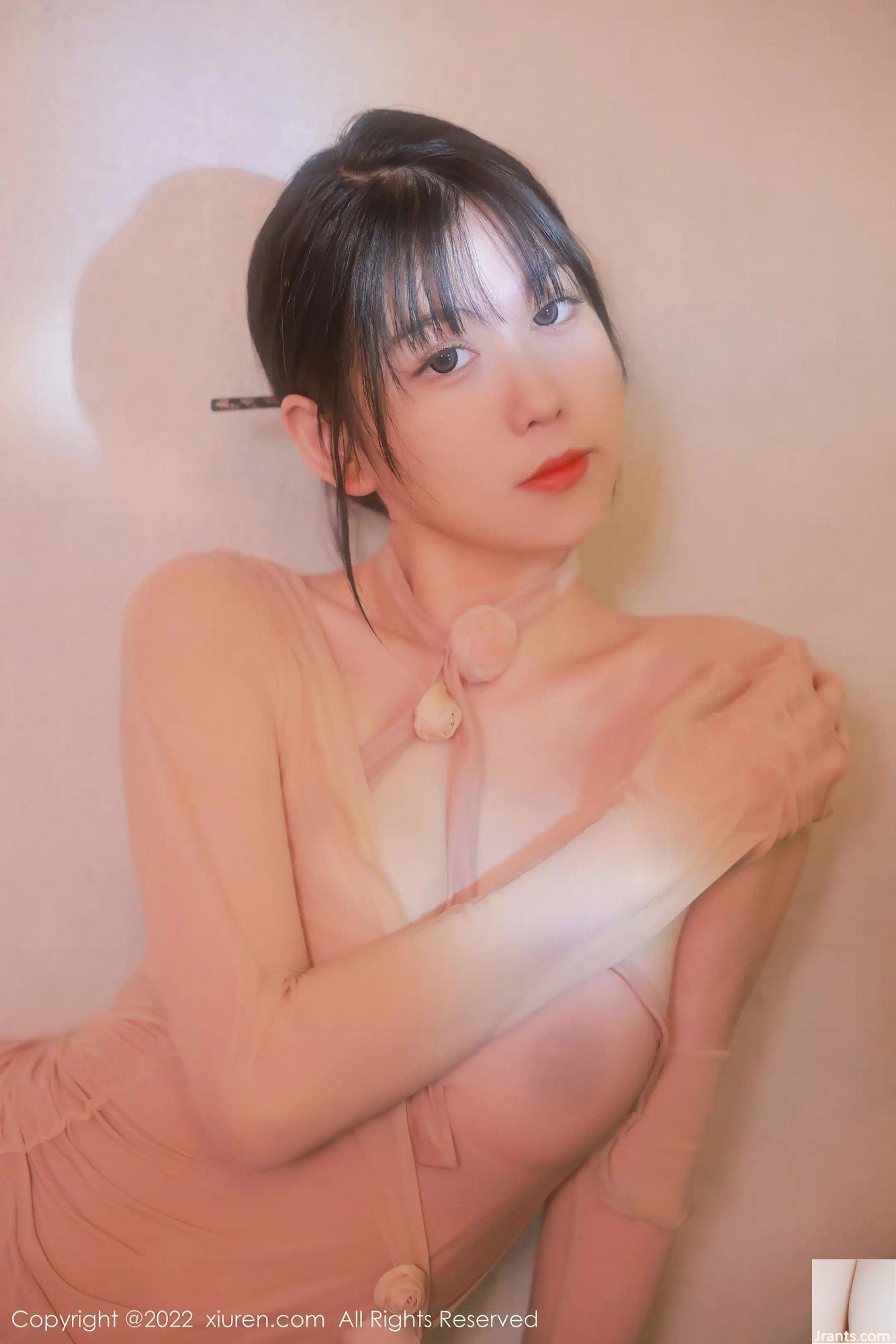 (XiuRenINO.4503(43P) - Ảnh 31