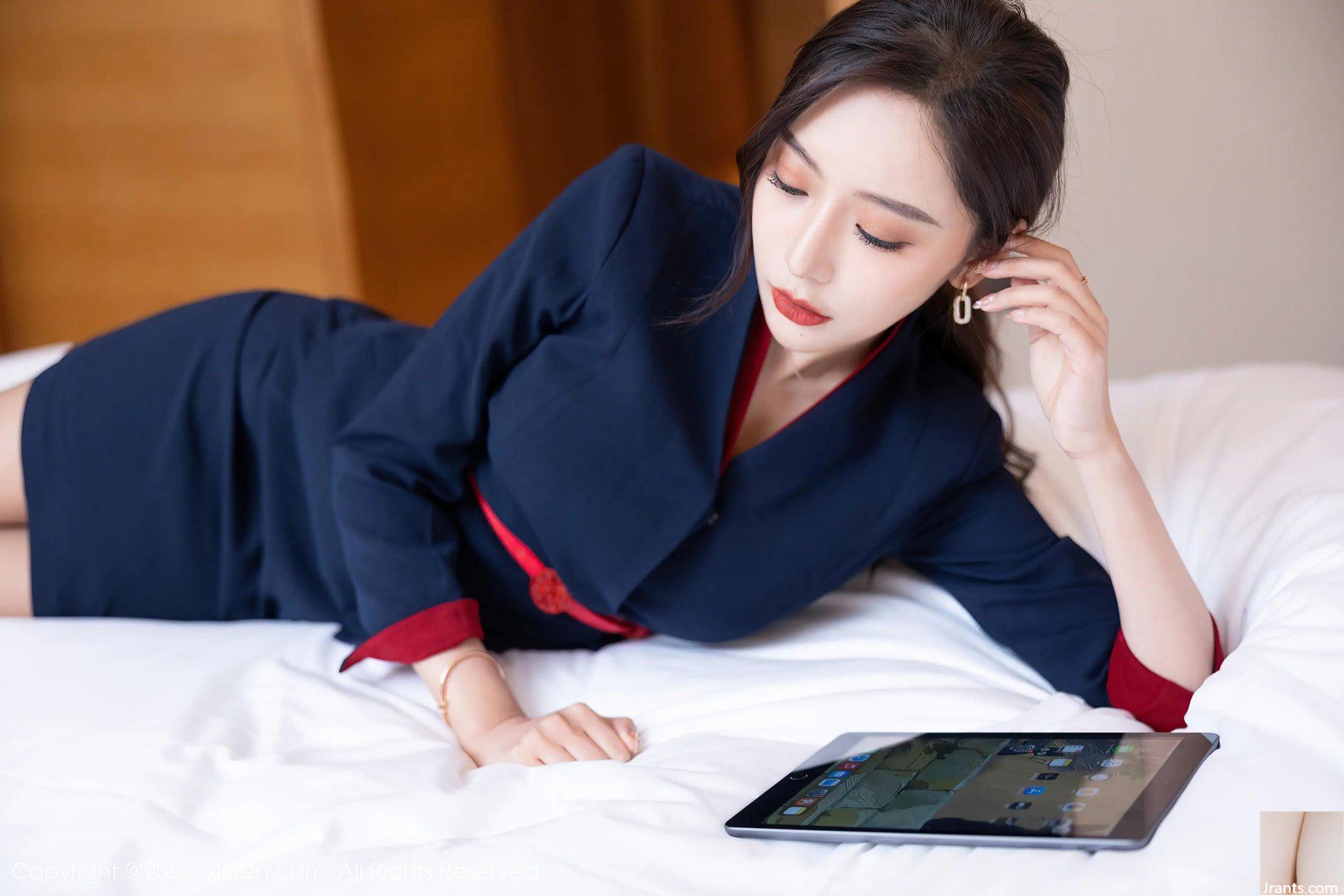 (XiuRenINO.4500(74P) - Ảnh 15