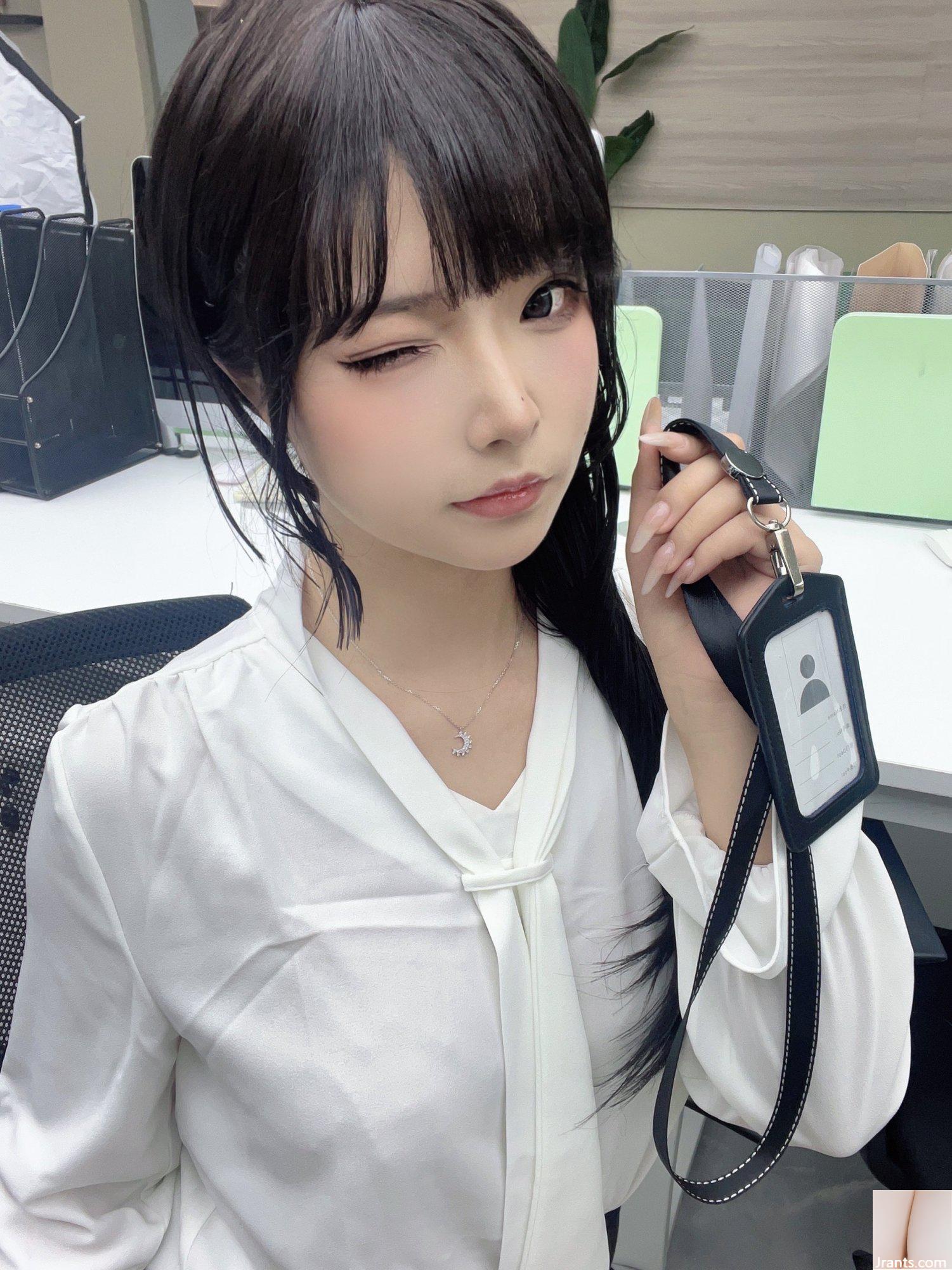 Yuuhui Thư ký ân cần của Yuchao (37P) - Ảnh 3