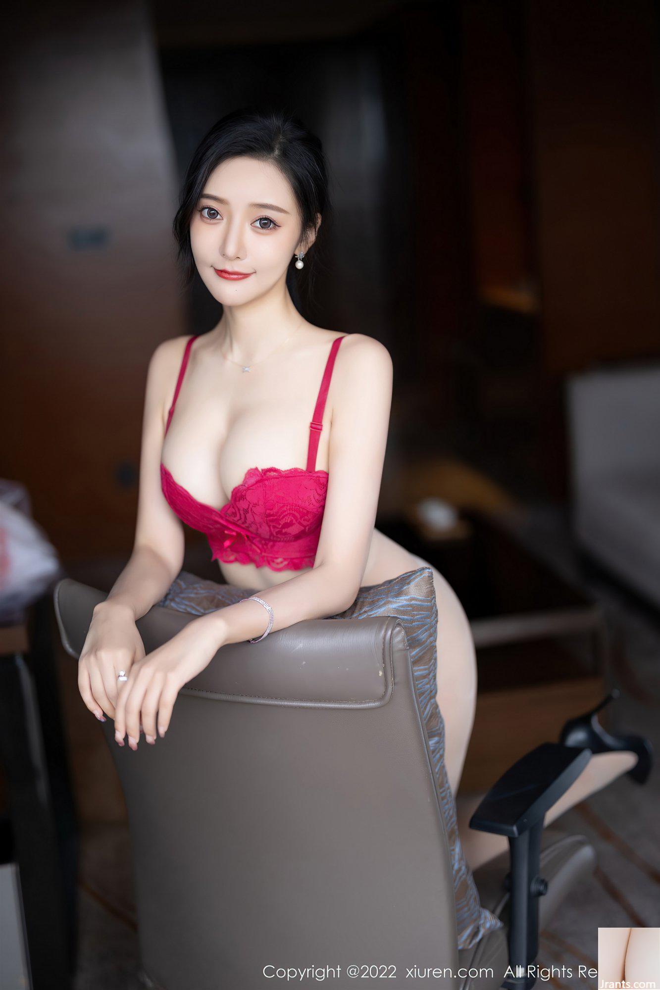 Số 4963 Vương Xinyaoyanni(71P) - Ảnh 56