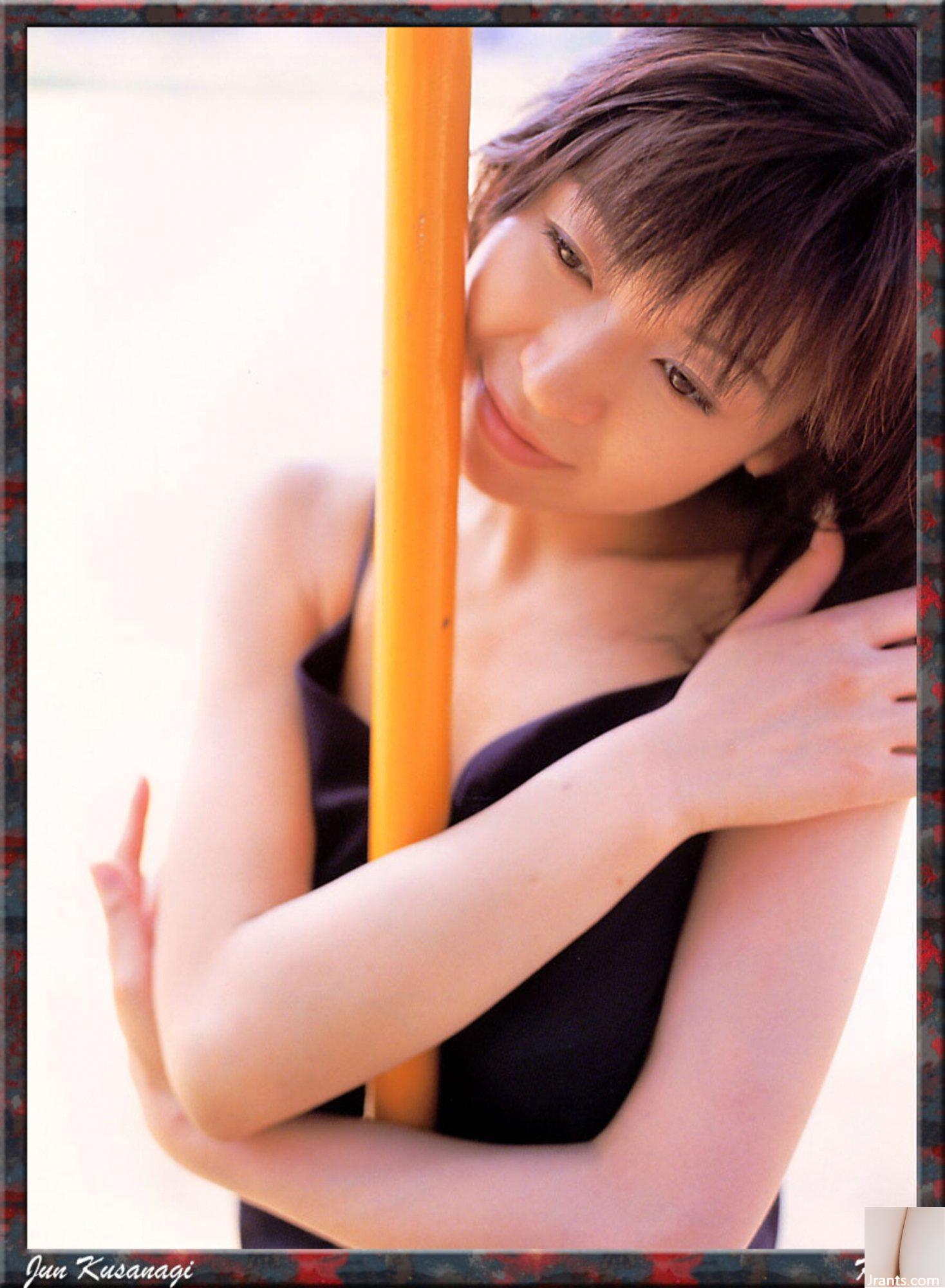 Cao Phong Quân (Ảnh) (KUNI Scan) (44P) - Ảnh 7