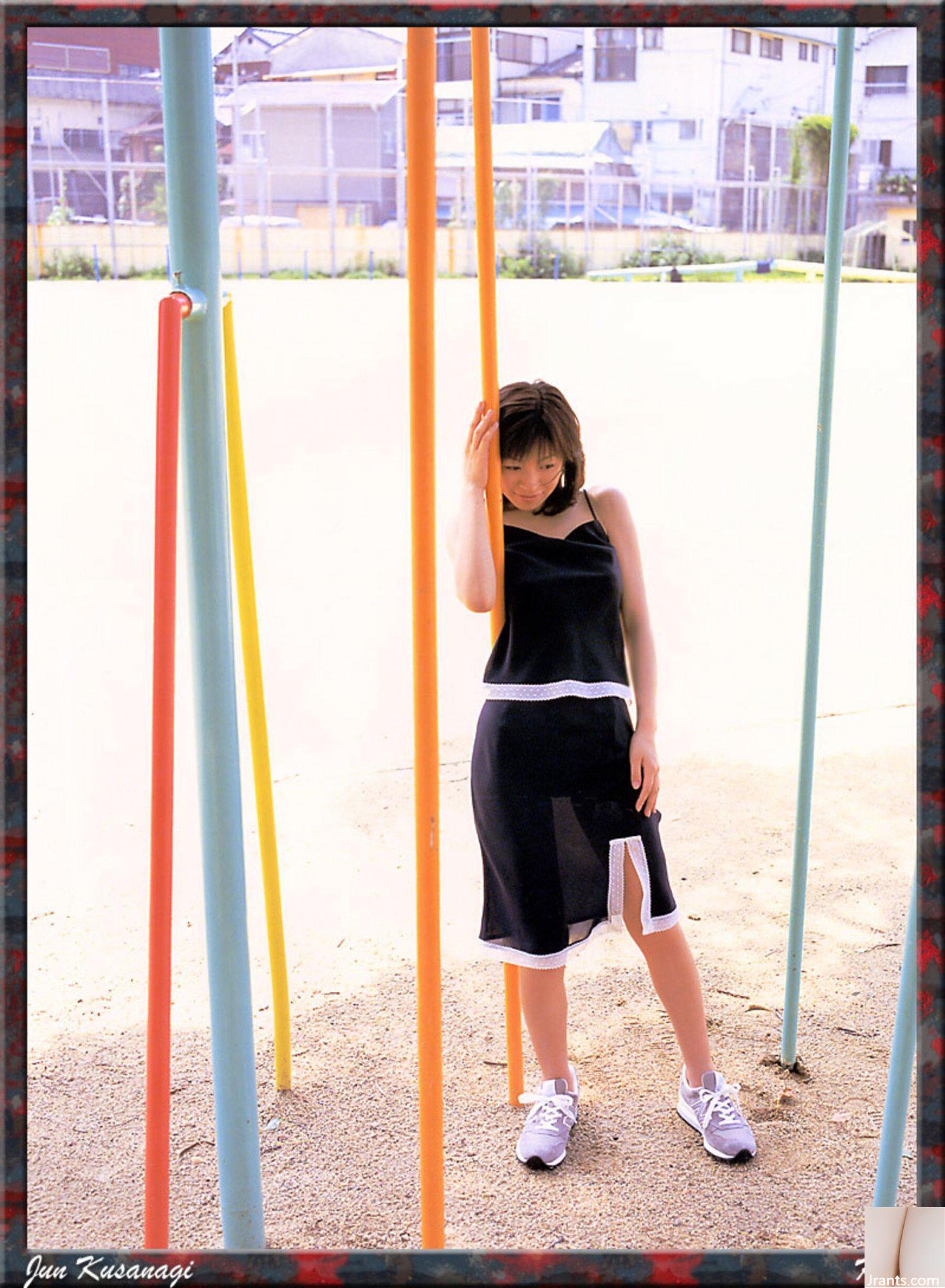 Cao Phong Quân (Ảnh) (KUNI Scan) (44P) - Ảnh 8