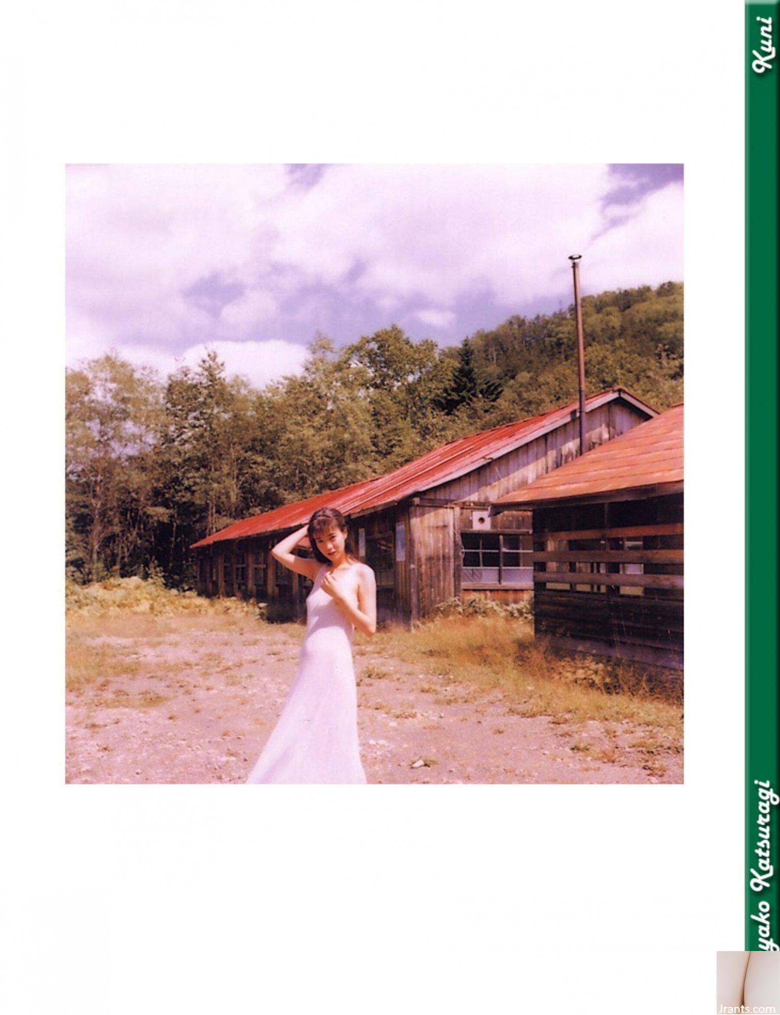 Mayako Katsuragi (Ảnh) (KUN Scan) (79P)