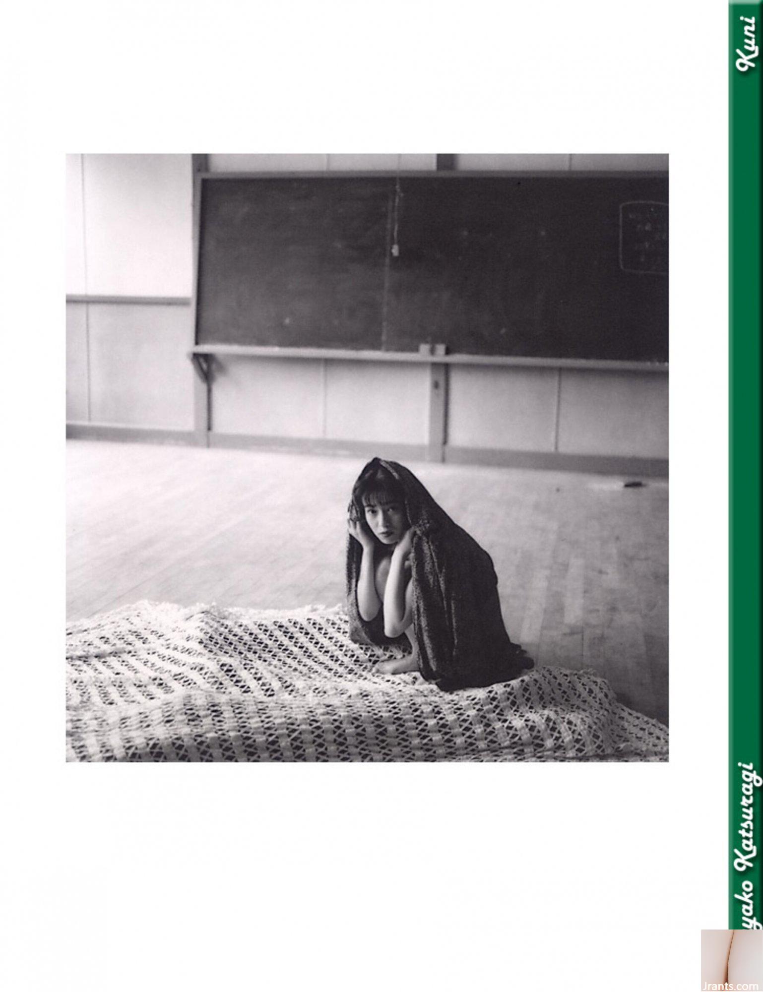 Mayako Katsuragi (Ảnh) (KUN Scan) (79P) - Ảnh 13