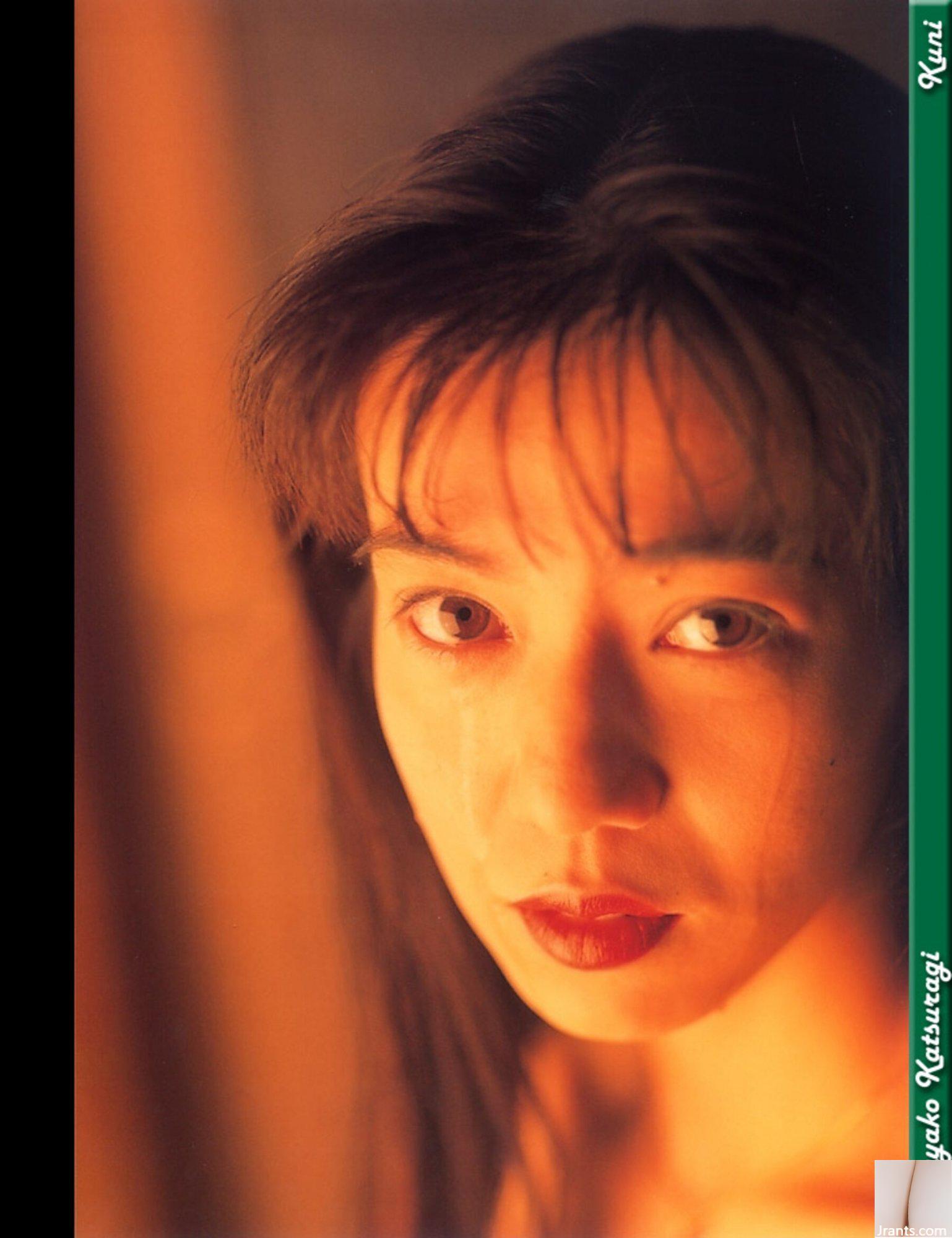 Mayako Katsuragi (Ảnh) (KUN Scan) (79P) - Ảnh 20