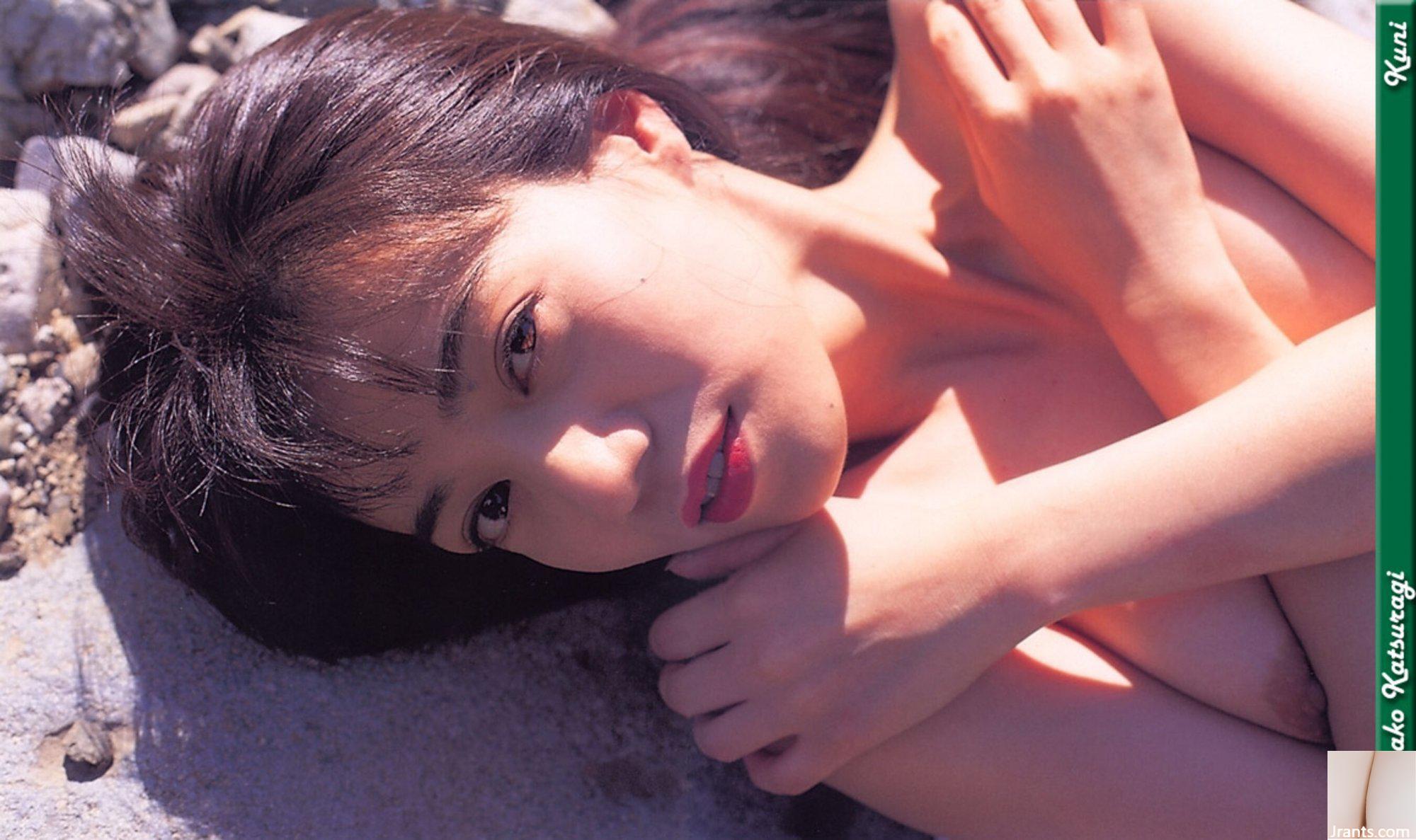 Mayako Katsuragi (Ảnh) (KUN Scan) (79P) - Ảnh 28