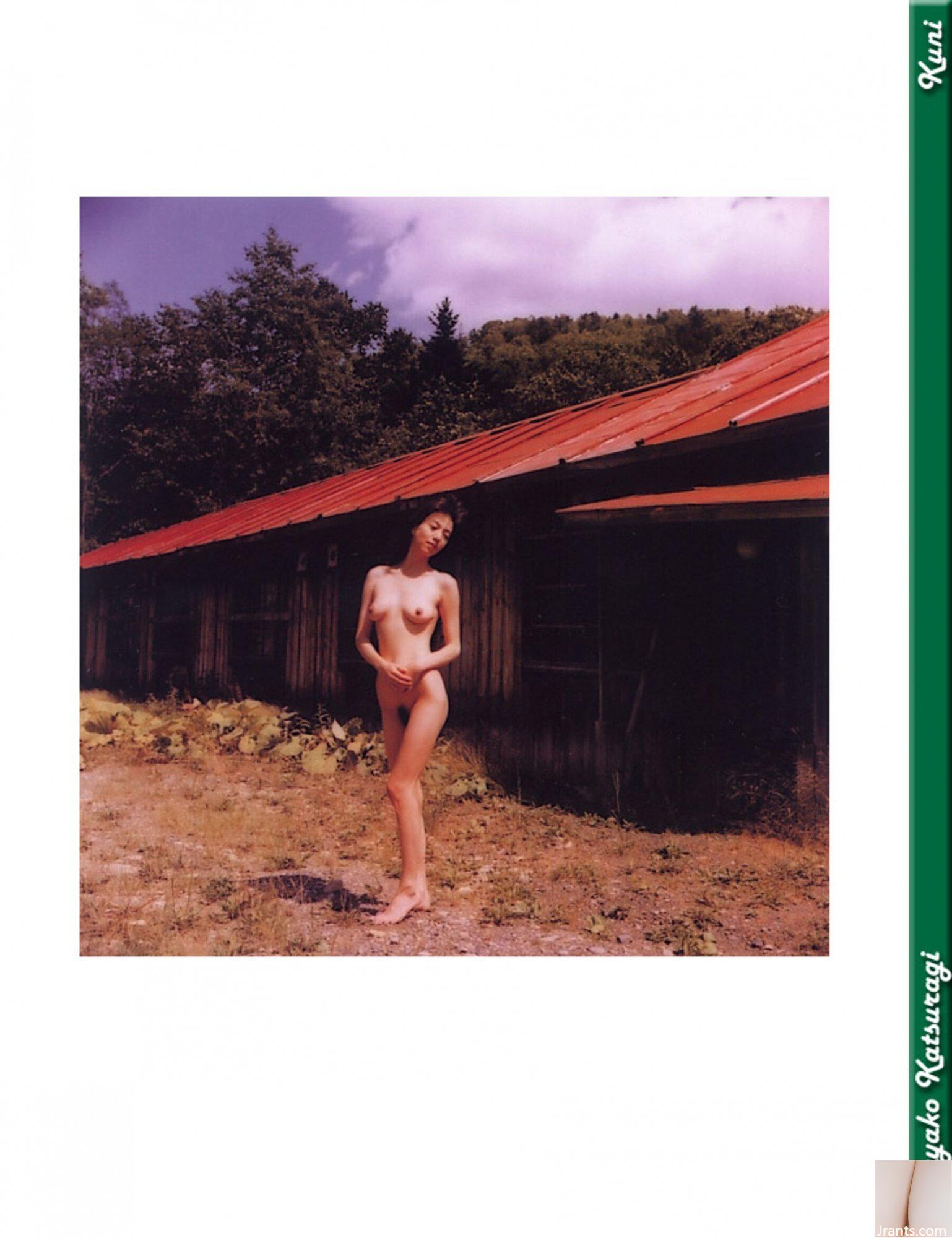 Mayako Katsuragi (Ảnh) (KUN Scan) (79P) - Ảnh 3