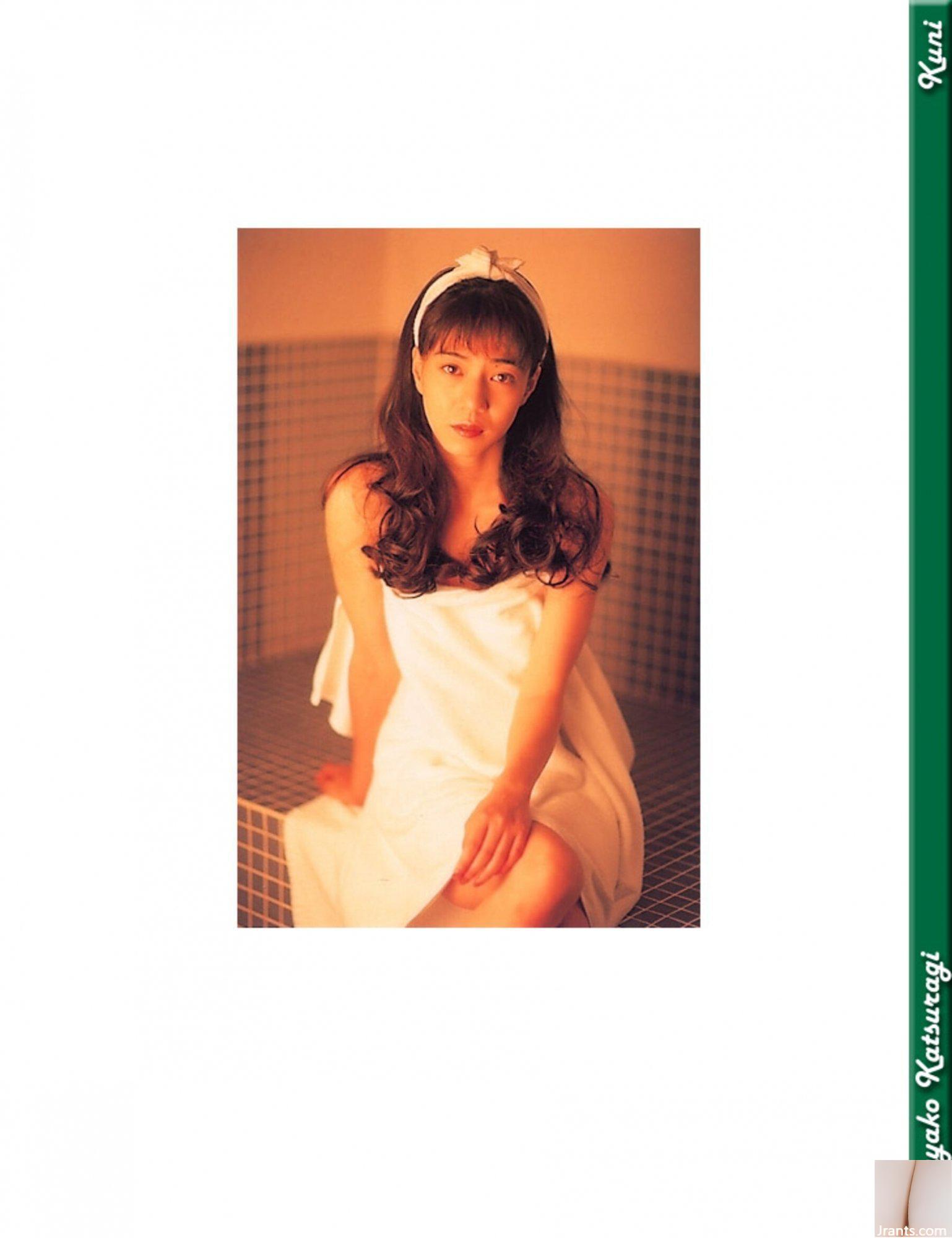 Mayako Katsuragi (Ảnh) (KUN Scan) (79P) - Ảnh 36