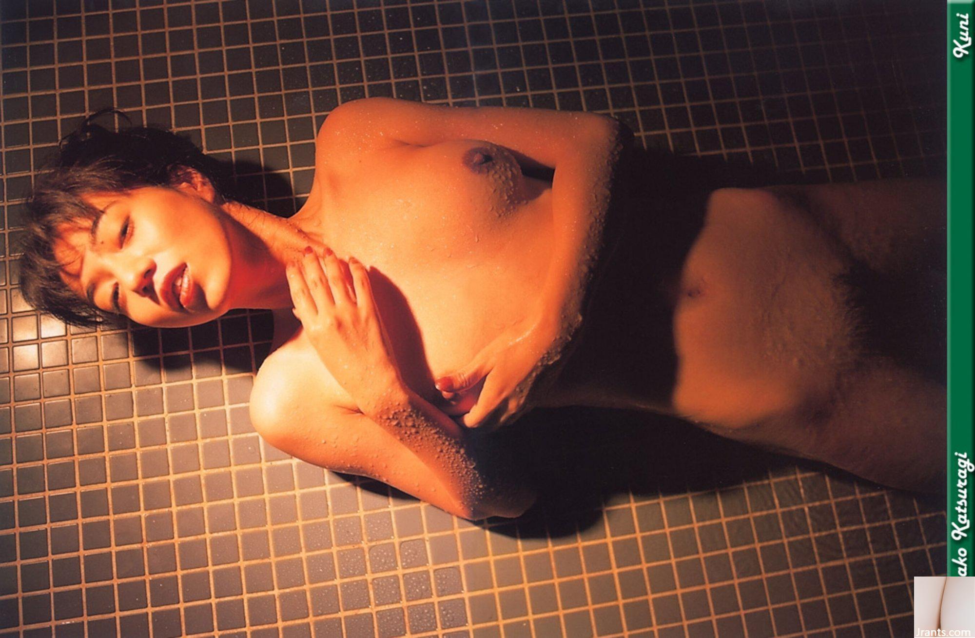 Mayako Katsuragi (Ảnh) (KUN Scan) (79P) - Ảnh 43