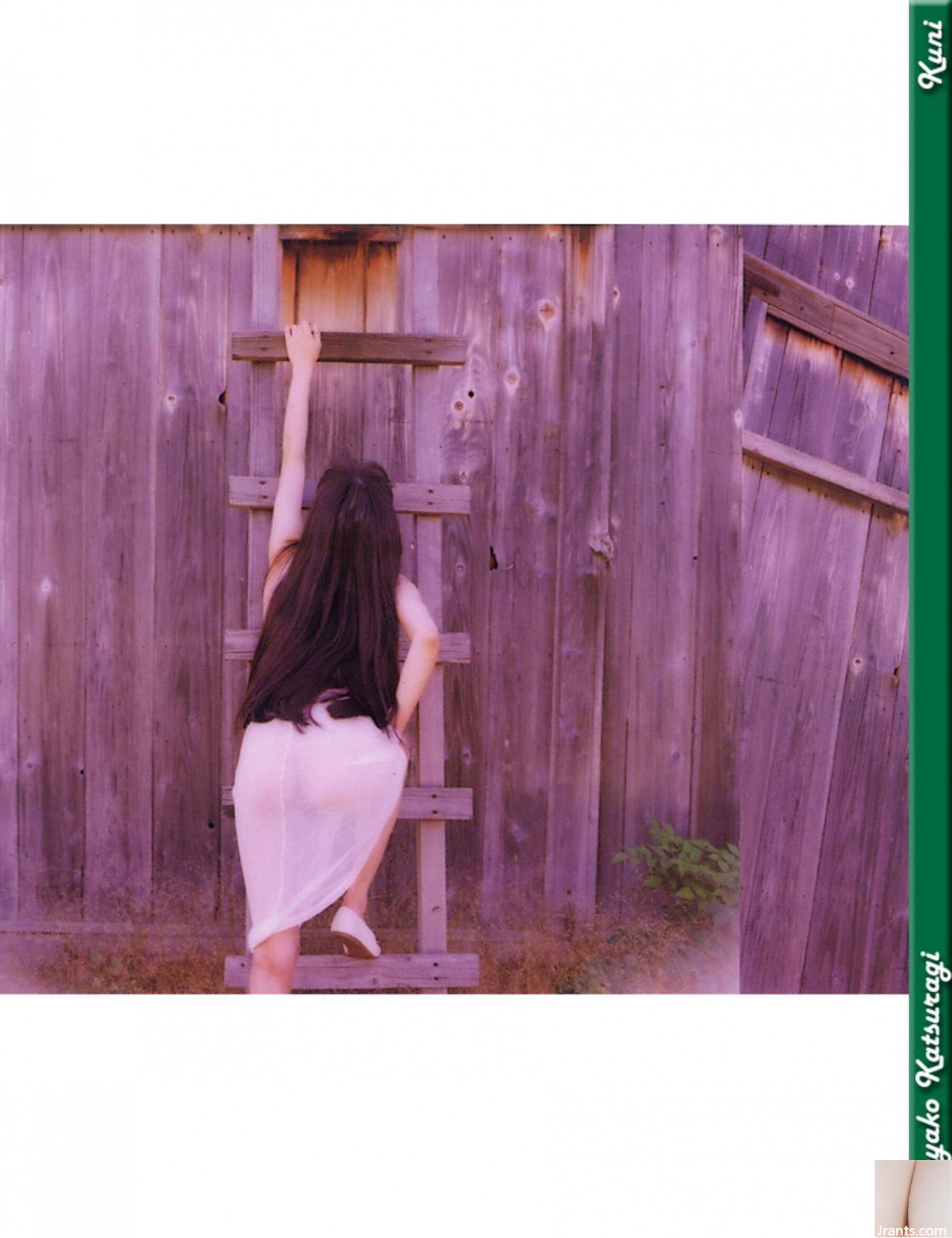 Mayako Katsuragi (Ảnh) (KUN Scan) (79P) - Ảnh 5