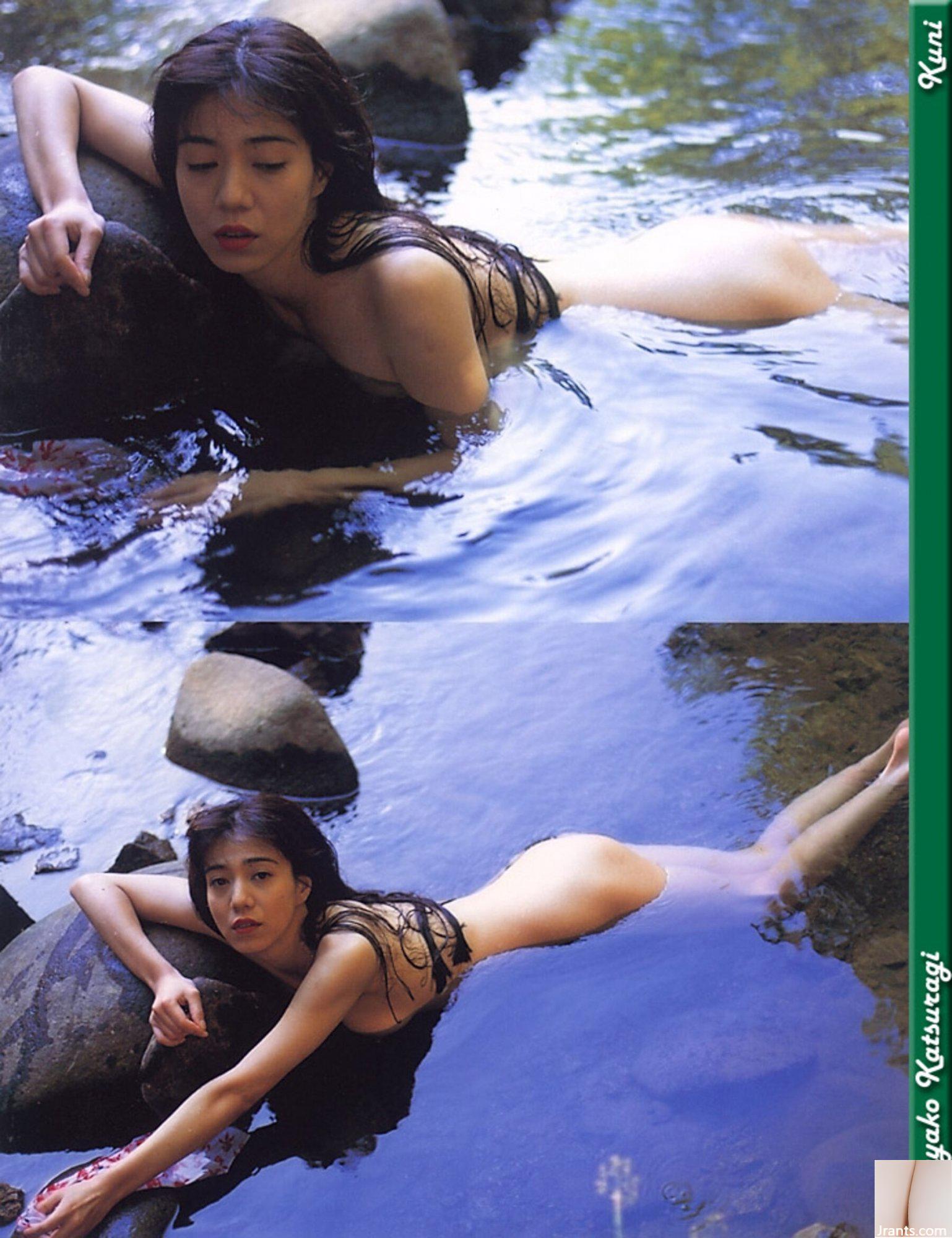 Mayako Katsuragi (Ảnh) (KUN Scan) (79P) - Ảnh 52