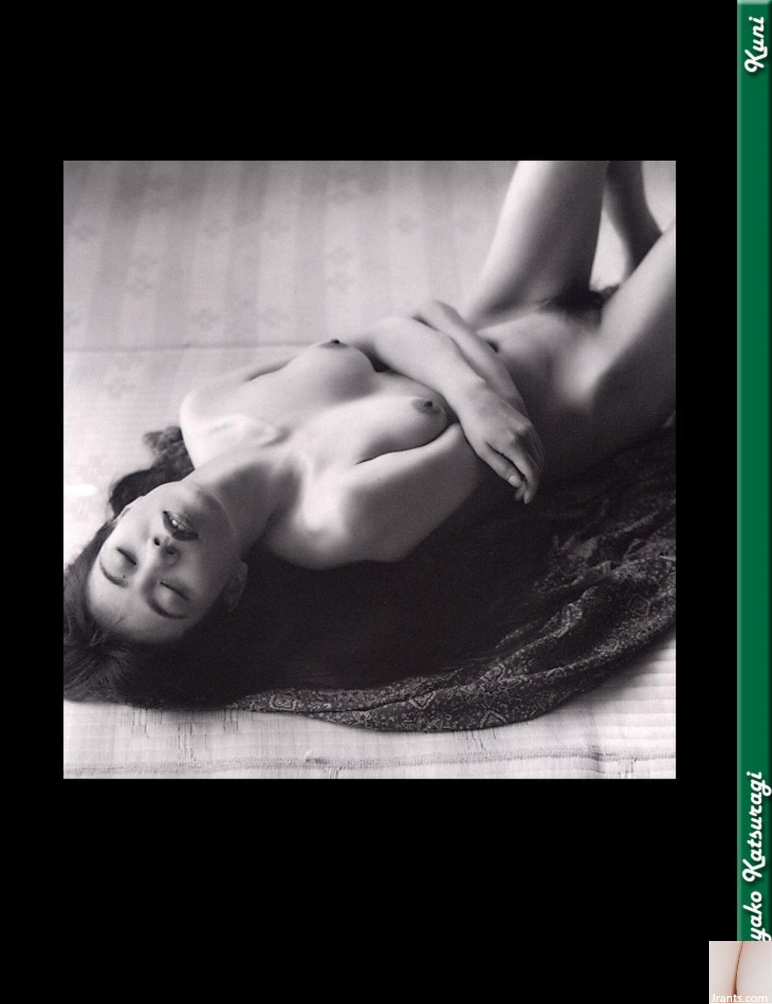 Mayako Katsuragi (Ảnh) (KUN Scan) (79P) - Ảnh 64