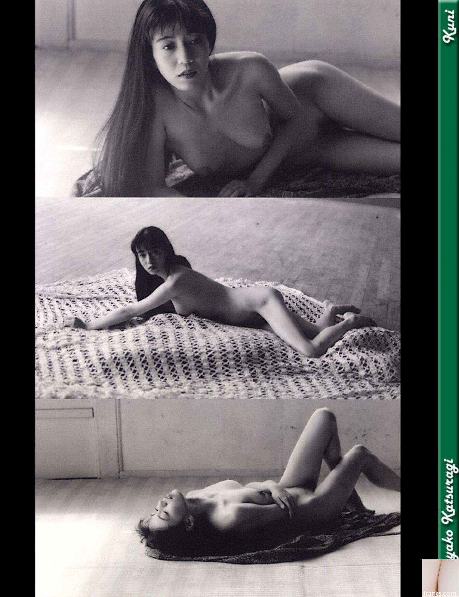 Mayako Katsuragi (Ảnh) (KUN Scan) (79P) - Ảnh 66