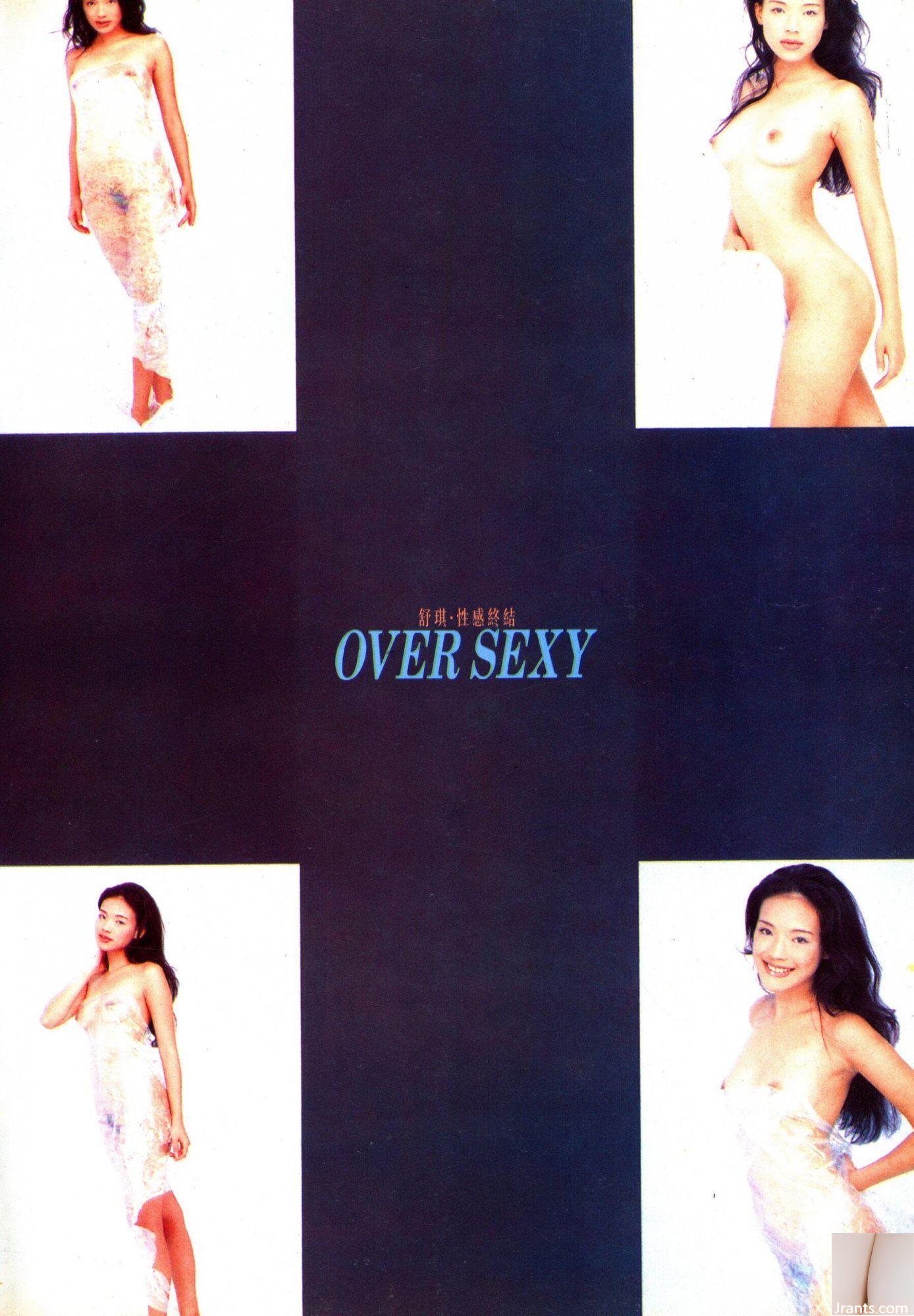 Thư Kỳ (Ảnh) “OVER SEXY” (1999) (103P) - Ảnh 18