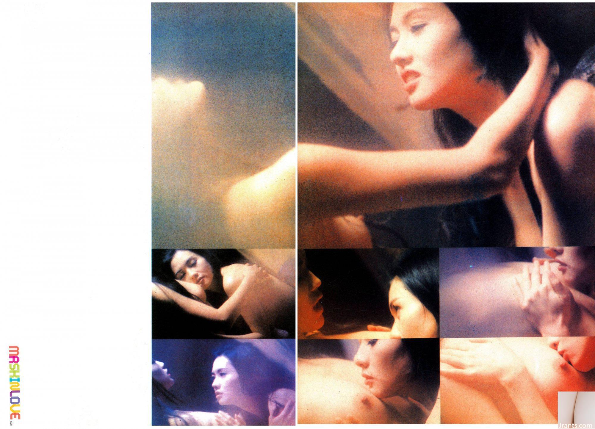 Thư Kỳ (Ảnh) “OVER SEXY” (1999) (103P) - Ảnh 95