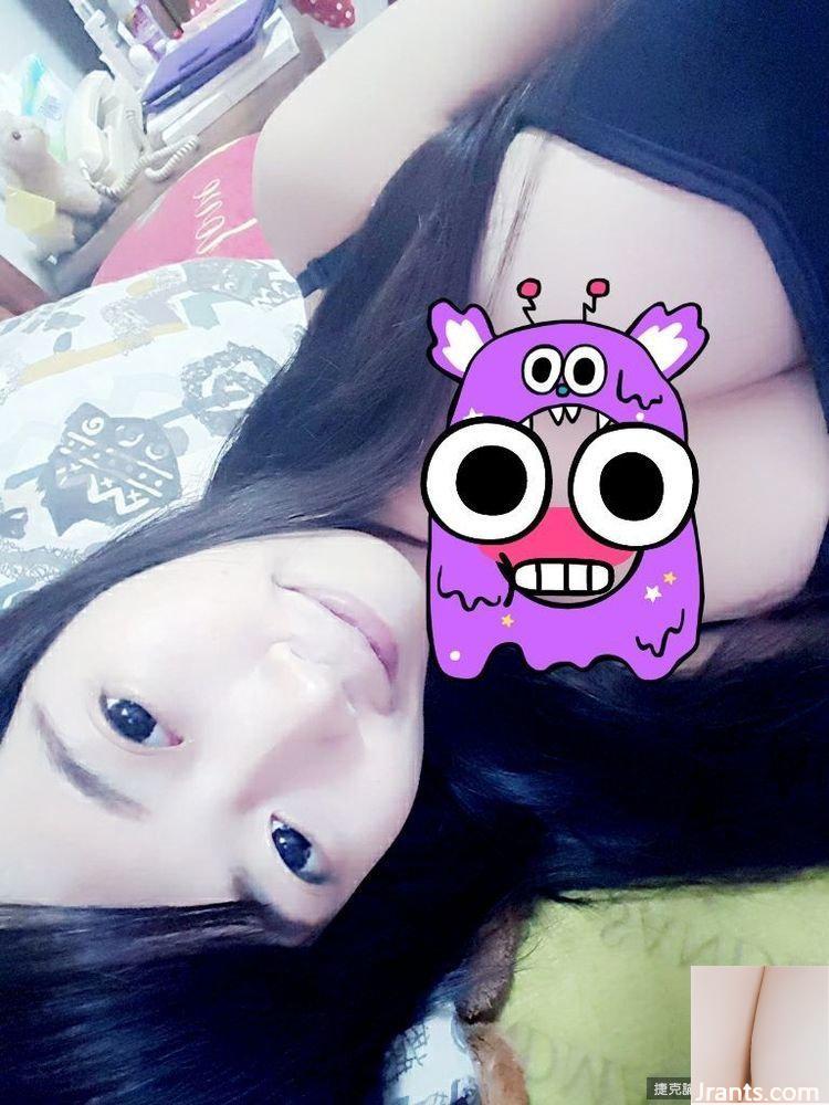 Ảnh selfie ngực khủng của cô nàng G-cup internet Gu Jia Tsz rất lớn (27P) - Ảnh 11