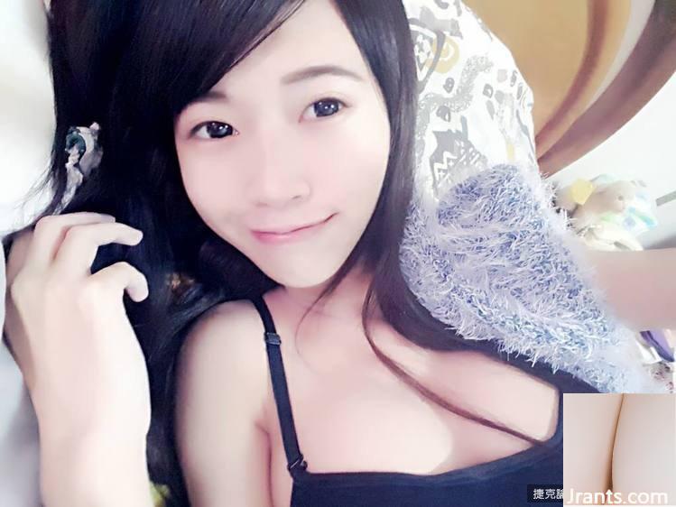 Ảnh selfie ngực khủng của cô nàng G-cup internet Gu Jia Tsz rất lớn (27P) - Ảnh 14