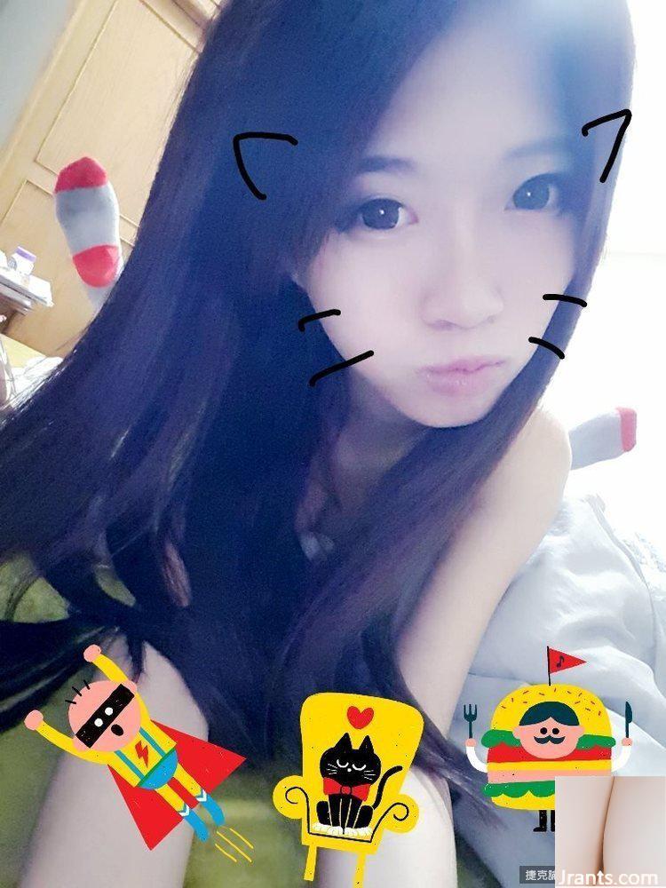 Ảnh selfie ngực khủng của cô nàng G-cup internet Gu Jia Tsz rất lớn (27P) - Ảnh 27