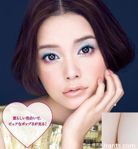 Cecil Kishimoto: Cecil Kishimoto thật xinh đẹp…Tôi cảm thấy như mình sắp yêu cô ấy mất. (14P) - Ảnh 13