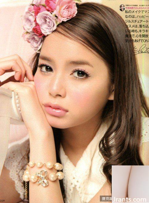 Cecil Kishimoto: Cecil Kishimoto thật xinh đẹp…Tôi cảm thấy như mình sắp yêu cô ấy mất. (14P) - Ảnh 3