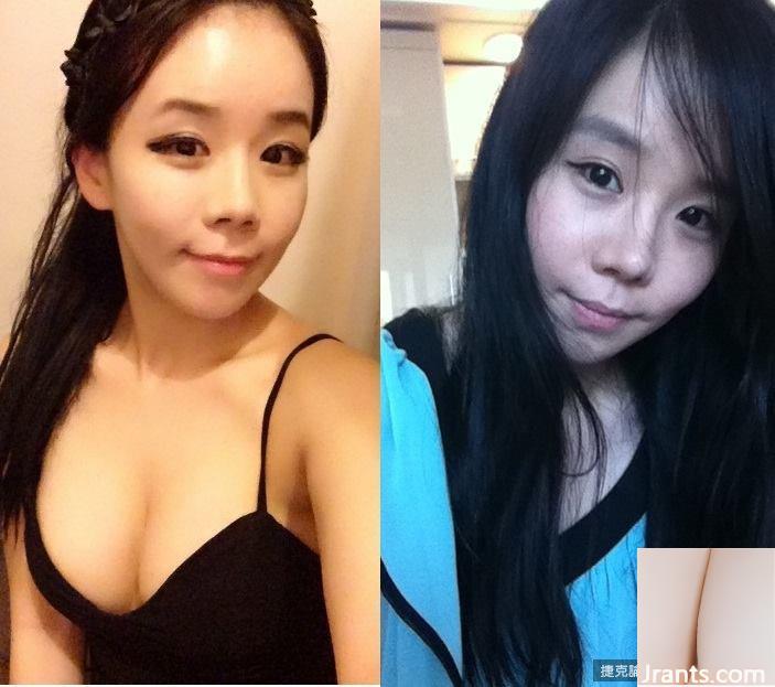 Hot girl ngực khủng làm “cà phê thân người”~Showry (41P) - Ảnh 32