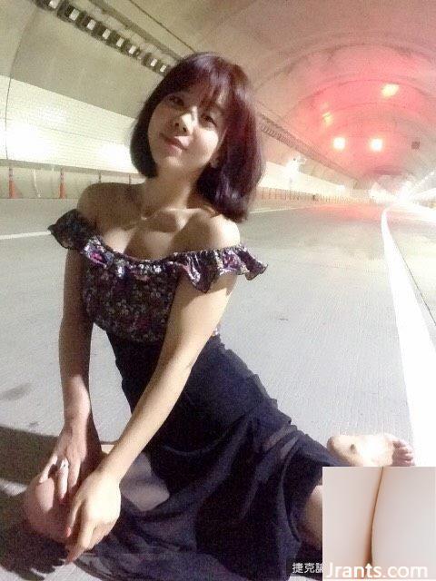 Hot girl ngực khủng làm “cà phê thân người”~Showry (41P) - Ảnh 5