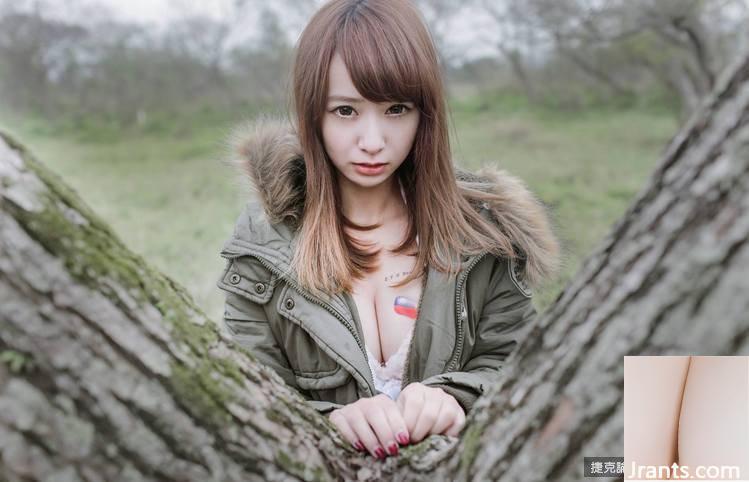 Bạn vẫn có thể có bộ ngực lớn trong tuyết! Cô gái áo khoác siêu hung dữ thả ngực (27P) - Ảnh 5