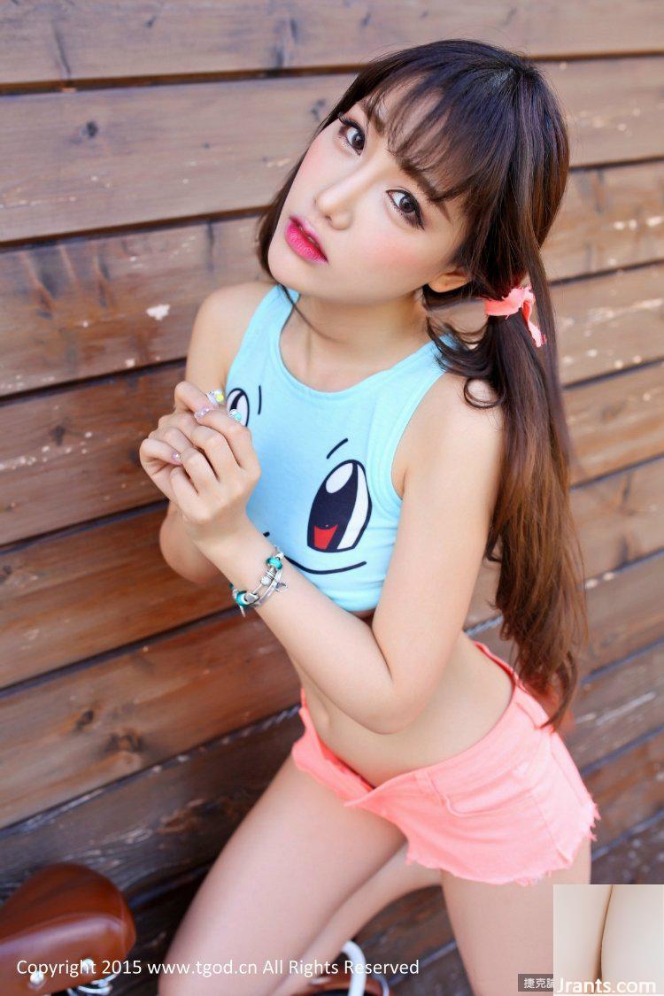 Hạt giống hoa tuyệt vời gợi cảm của Zhu Ruomu (43P) - Ảnh 11