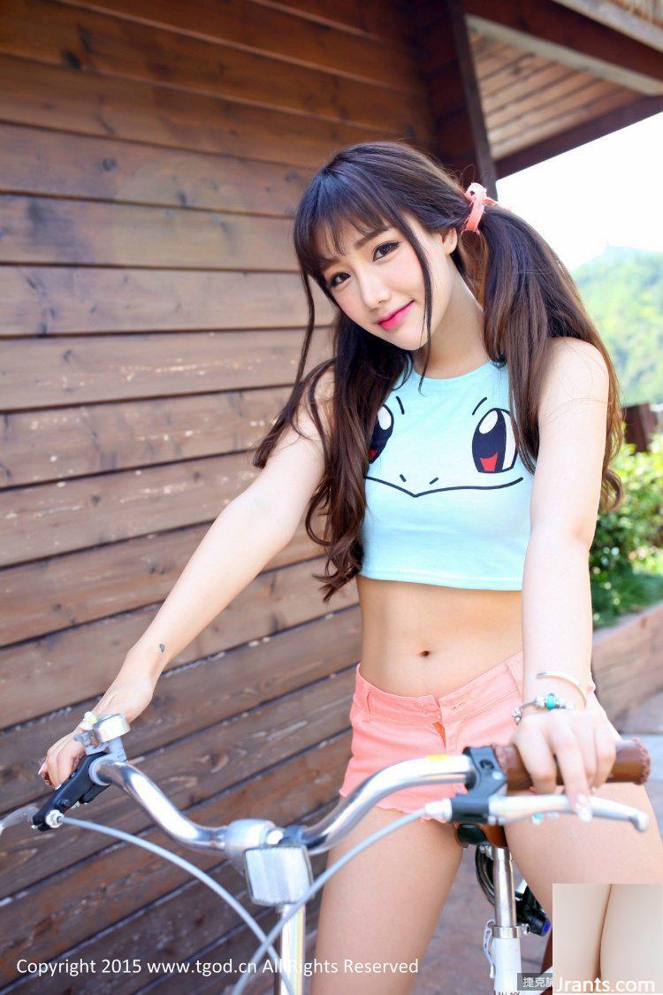 Hạt giống hoa tuyệt vời gợi cảm của Zhu Ruomu (43P) - Ảnh 33