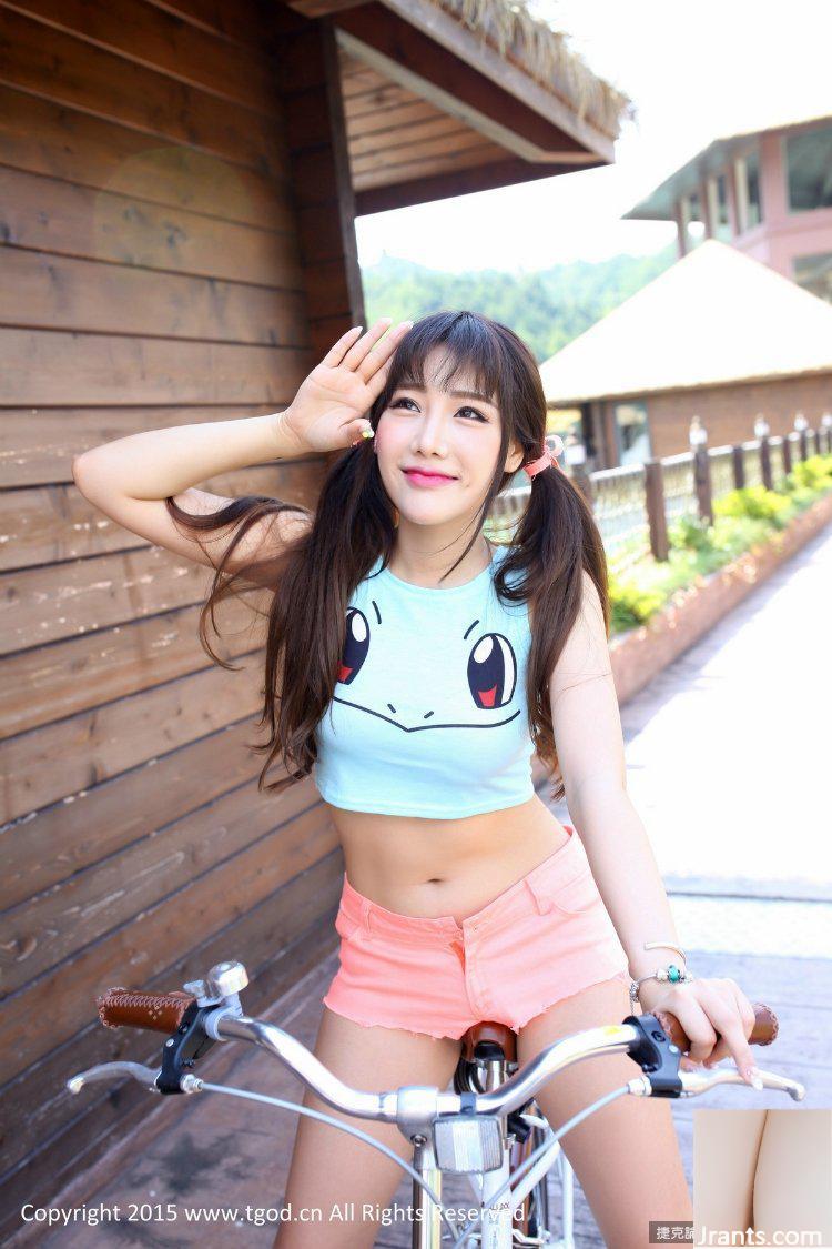 Hạt giống hoa tuyệt vời gợi cảm của Zhu Ruomu (43P) - Ảnh 34