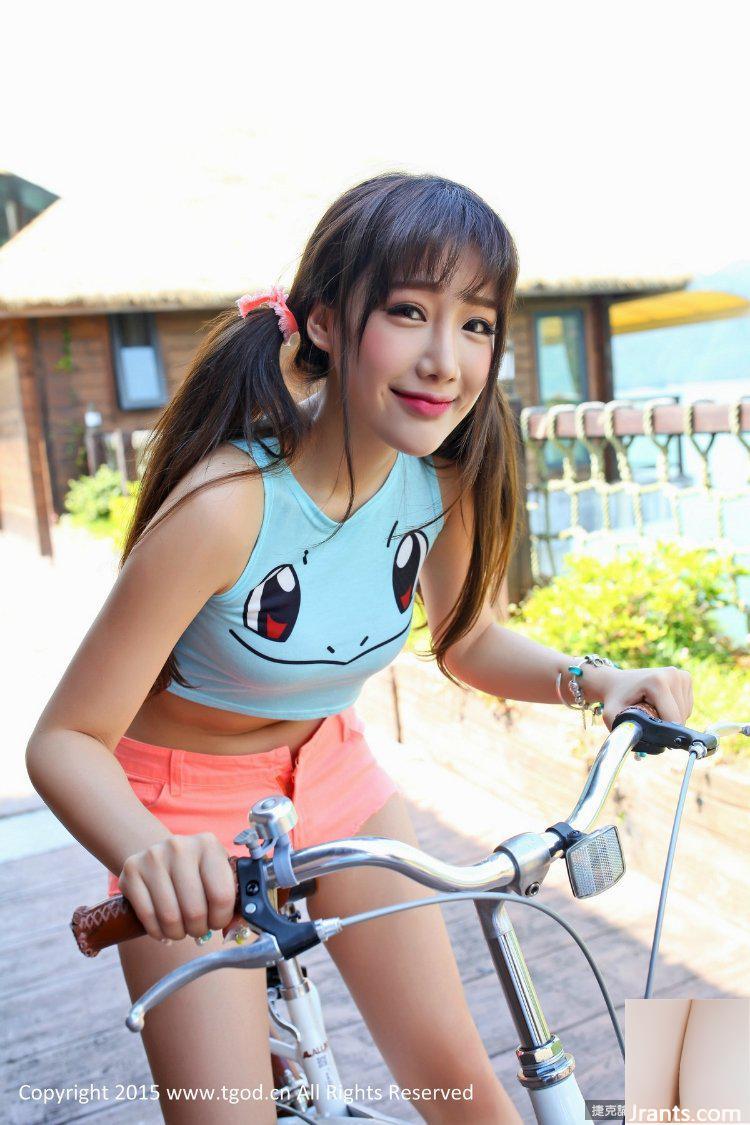 Hạt giống hoa tuyệt vời gợi cảm của Zhu Ruomu (43P) - Ảnh 37