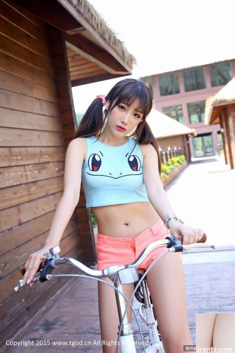 Hạt giống hoa tuyệt vời gợi cảm của Zhu Ruomu (43P) - Ảnh 39