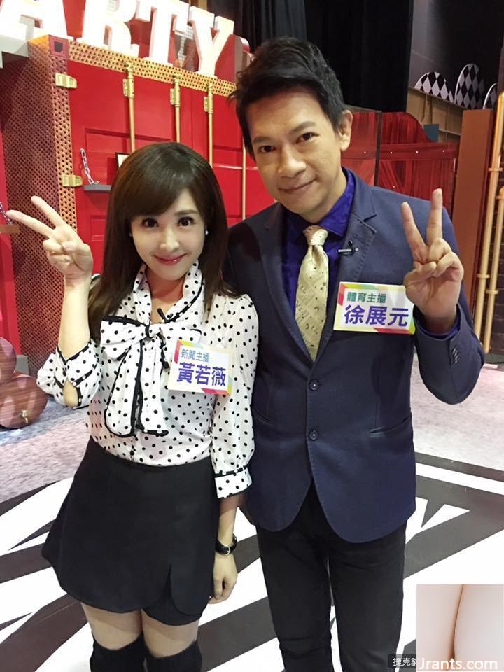 Người dẫn chương trình D-cup của Universal News Xiao Suitang ~ Huang Ruowei ~ chơi piano gợi cảm nhưng mọi người chỉ chú ý đến vóc dáng đẹp của cô ấy (39P) - Ảnh 21