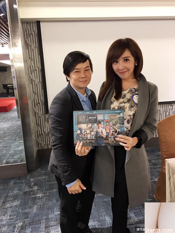 Người dẫn chương trình D-cup của Universal News Xiao Suitang ~ Huang Ruowei ~ chơi piano gợi cảm nhưng mọi người chỉ chú ý đến vóc dáng đẹp của cô ấy (39P) - Ảnh 25