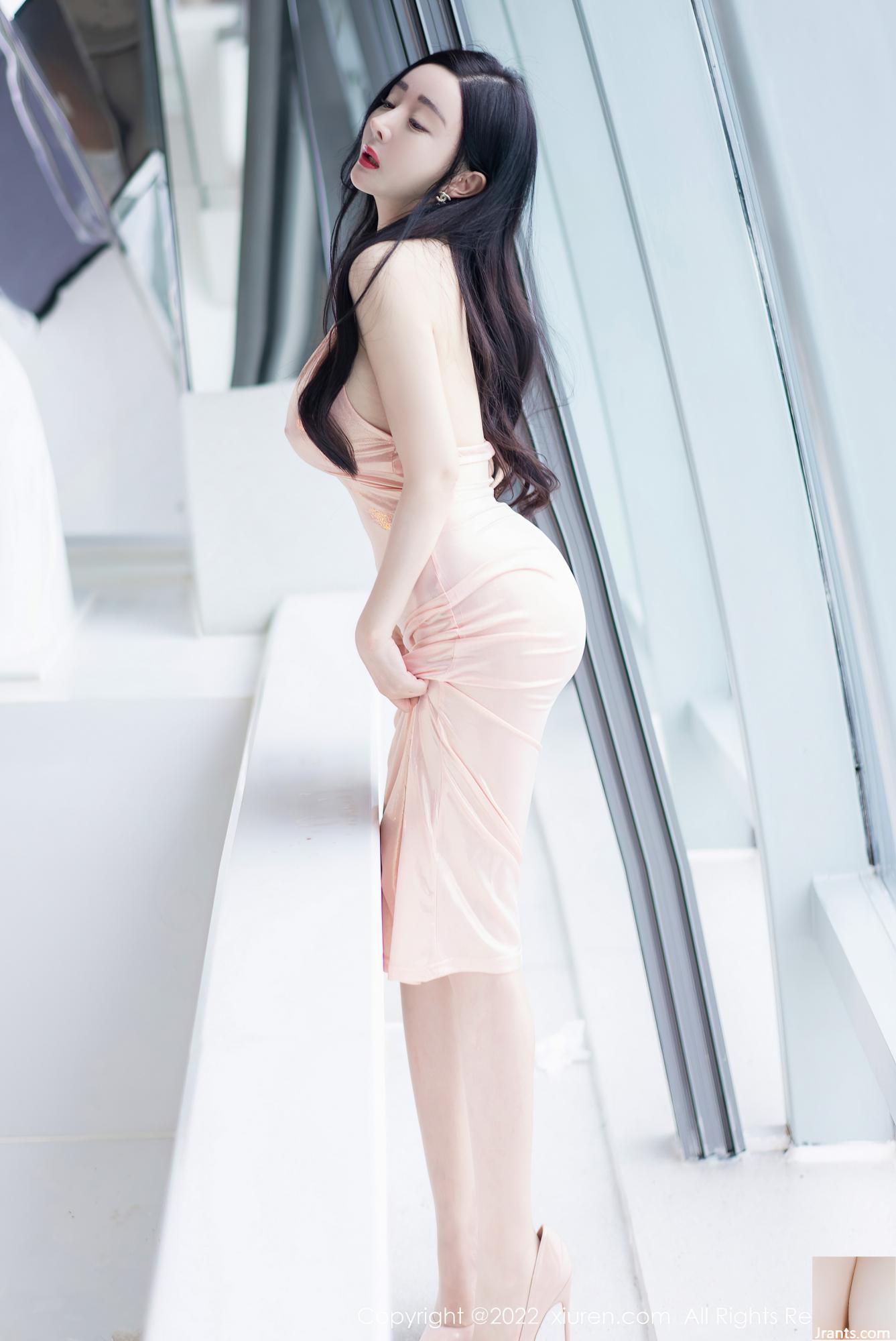 SỐ 5010 Vân Nhi(50P)